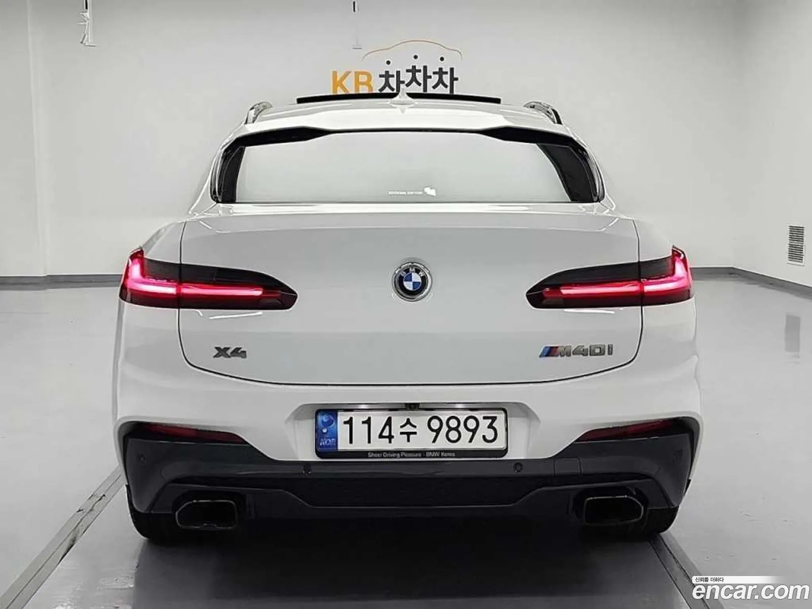 BMW X4 G02 xDrive M40I Online Exclusive Edition - фотография 7032027