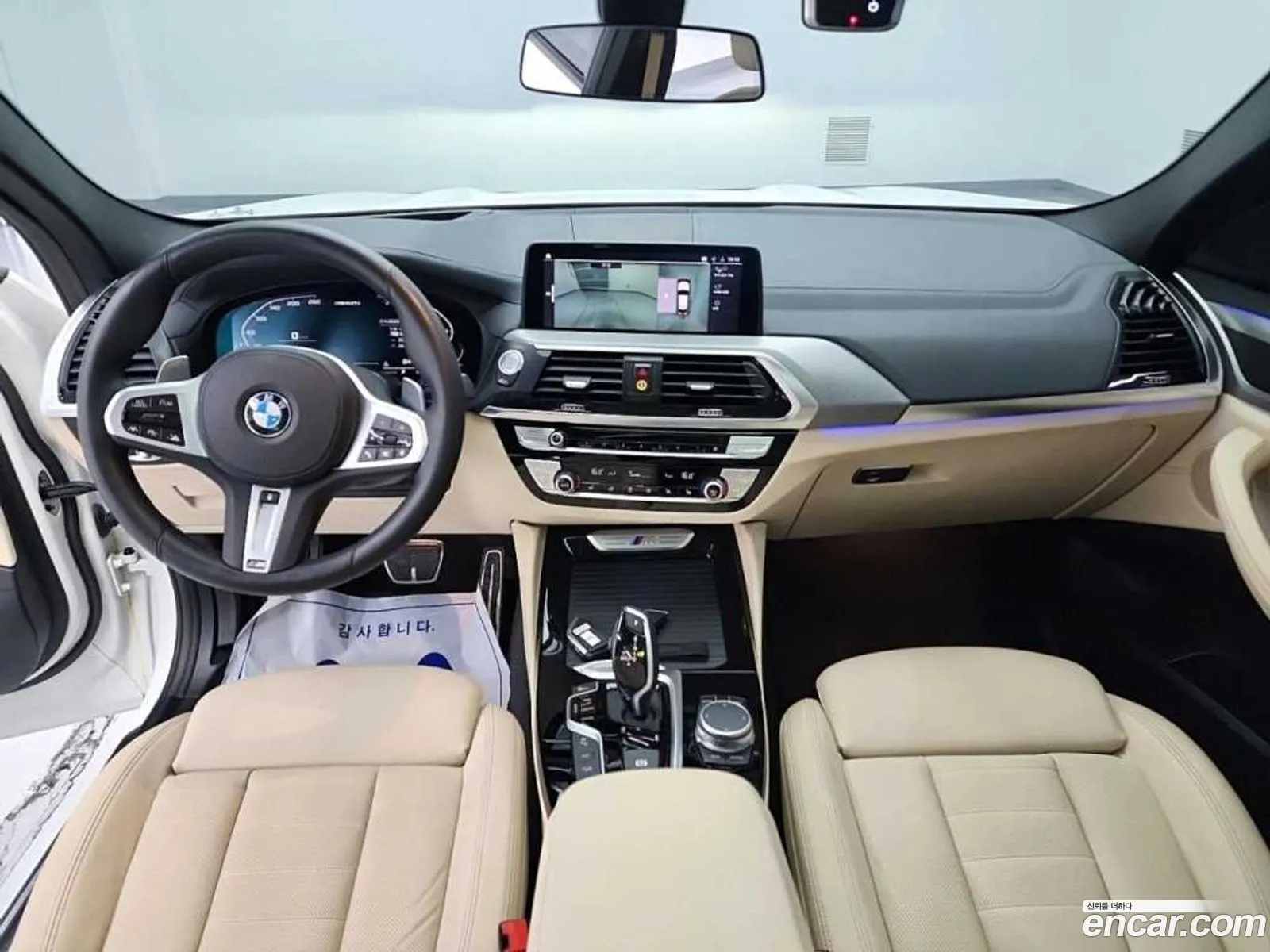 Korex Auto Trade - фотография 7084482