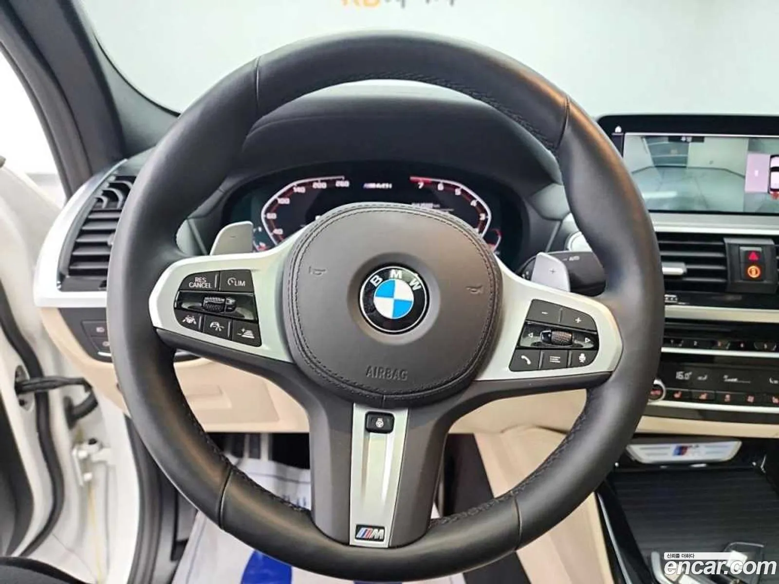 Korex Auto Trade - фотография 7084484