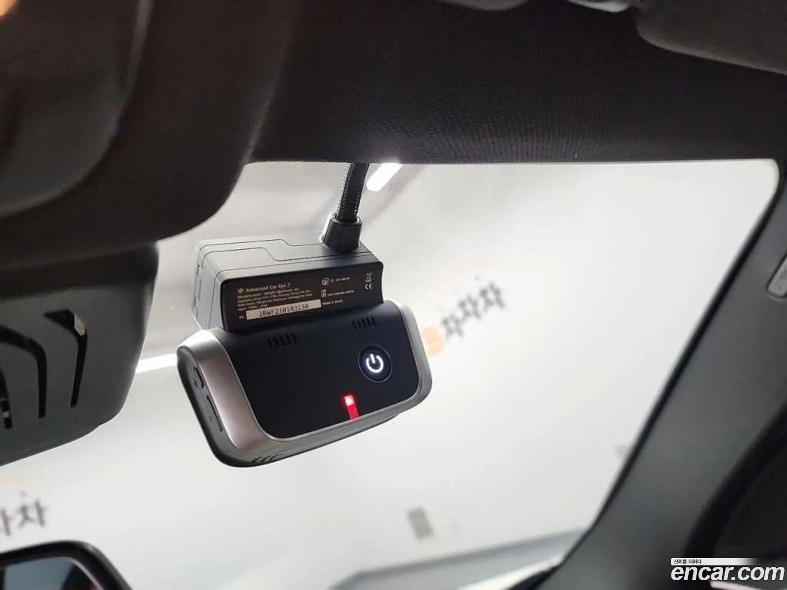 Korex Auto Trade - фотография 7084488