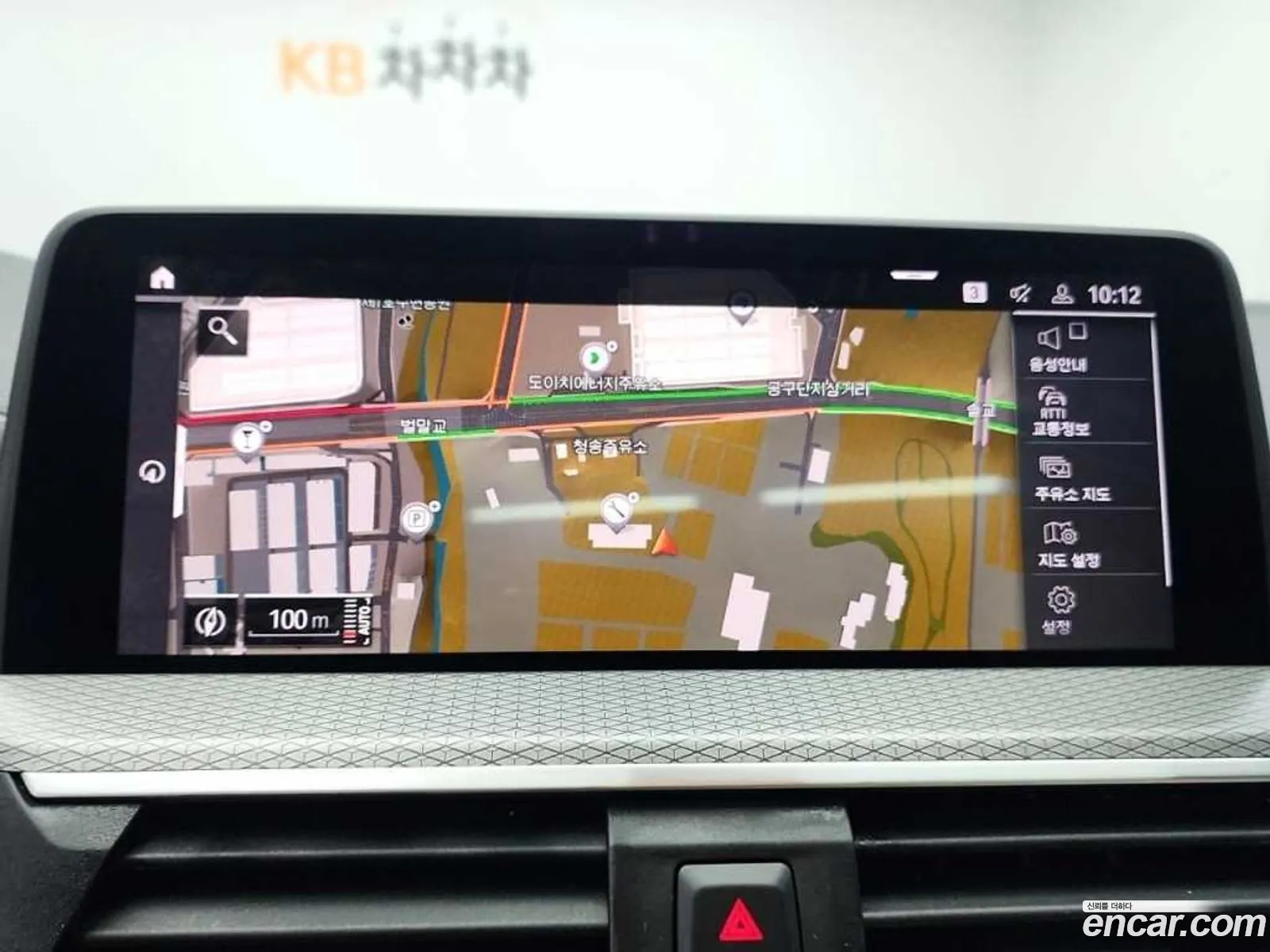Korex Auto Trade - фотография 7084489