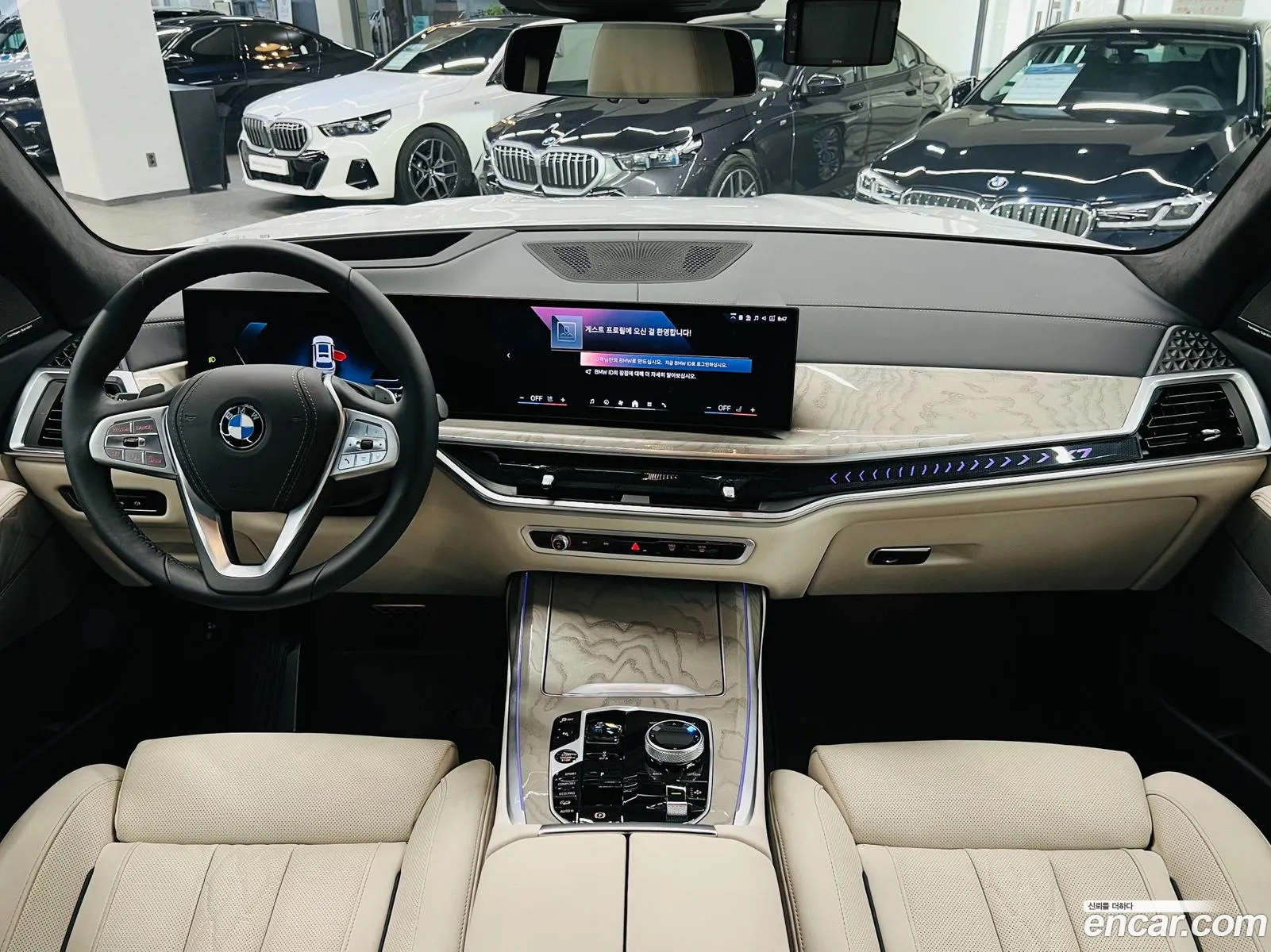 Korex Auto Trade - фотография 7102105