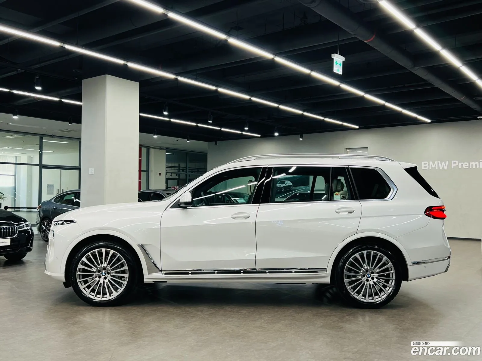 Korex Auto Trade - фотография 7102111