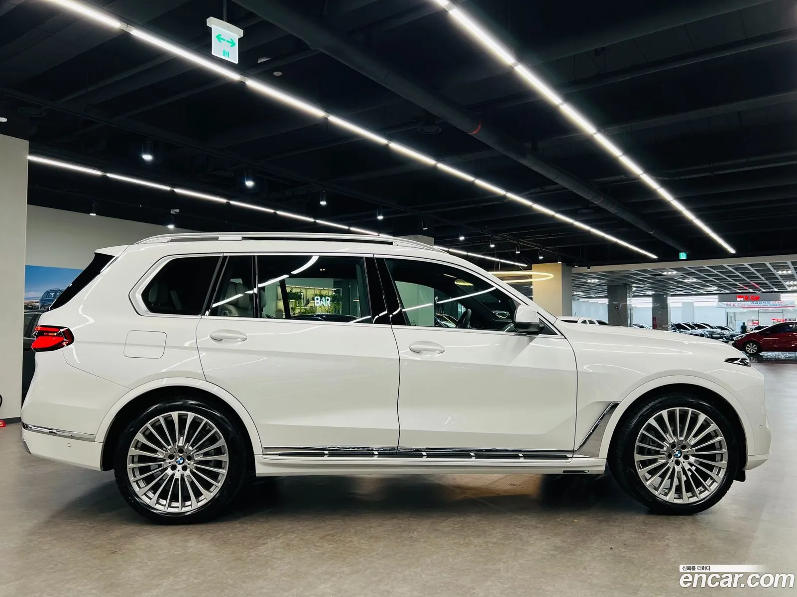 Korex Auto Trade - фотография 7102112