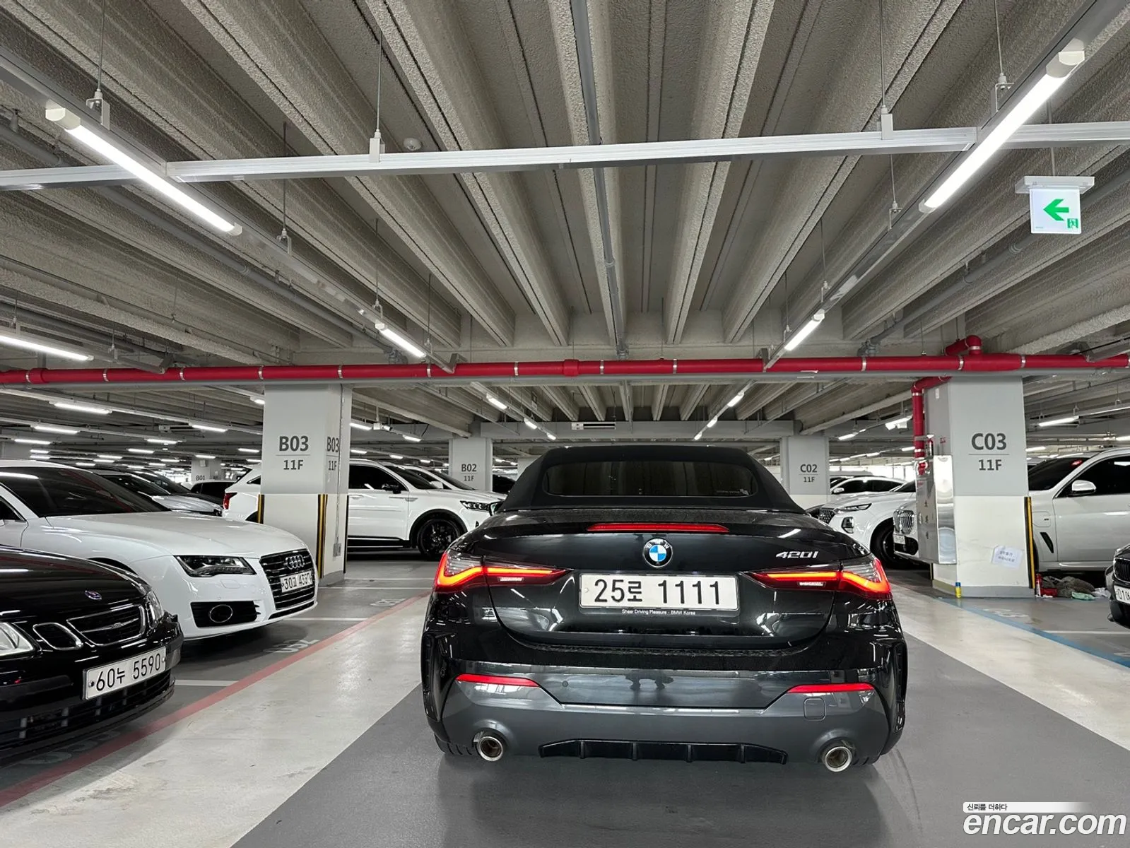 BMW 4 Series G22 420I M Sports Convertible - фотография 14054823