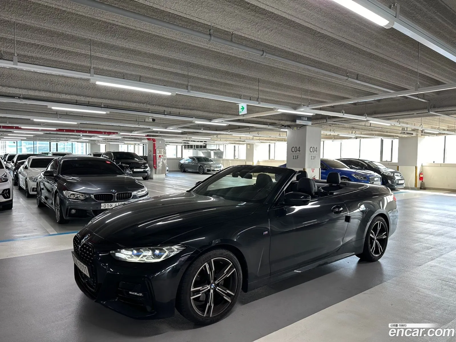 Korex Auto Trade - фотография 14127676
