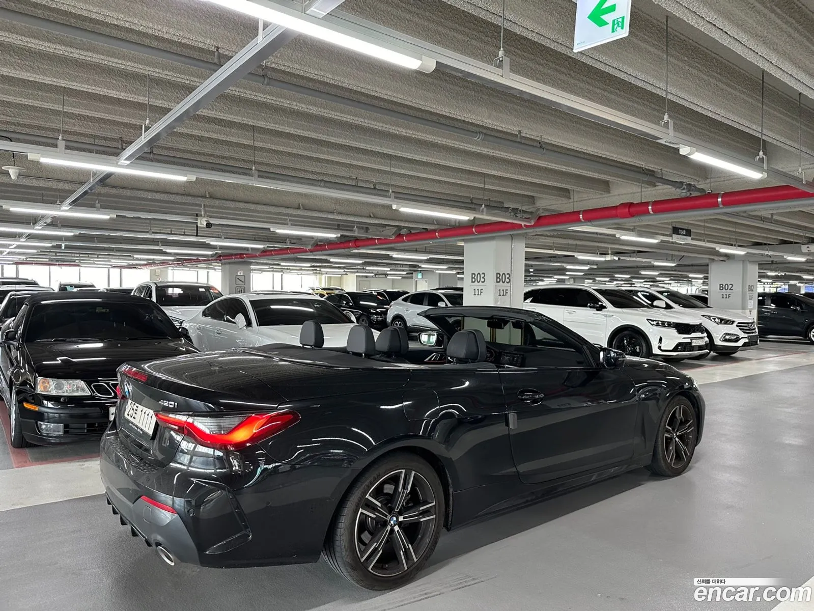 Korex Auto Trade - фотография 14127677