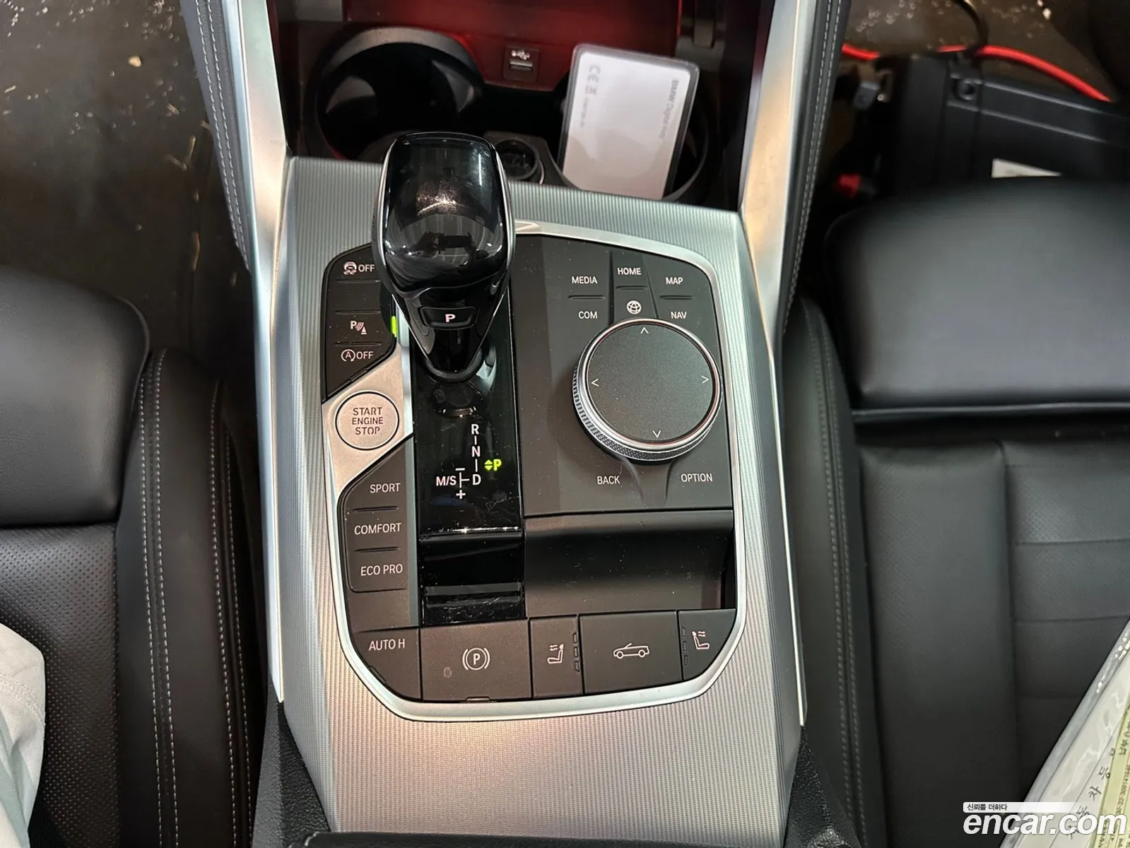 Korex Auto Trade - фотография 14127685