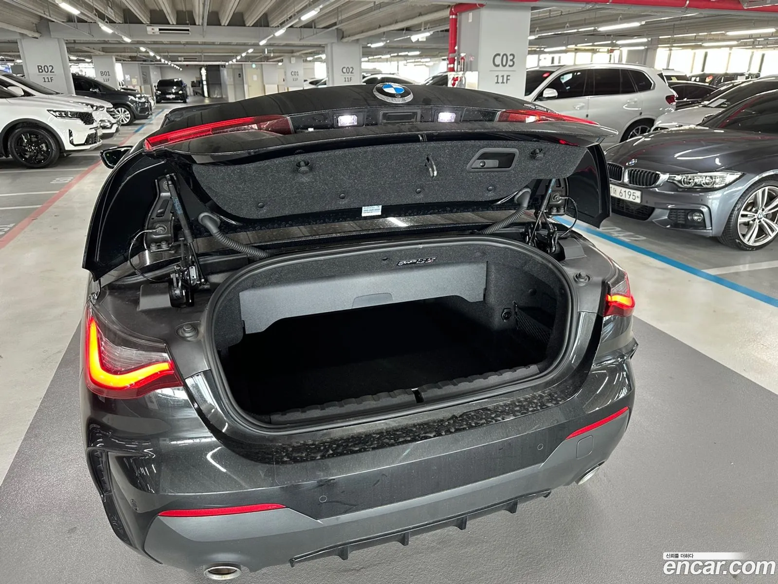 Korex Auto Trade - фотография 14127688