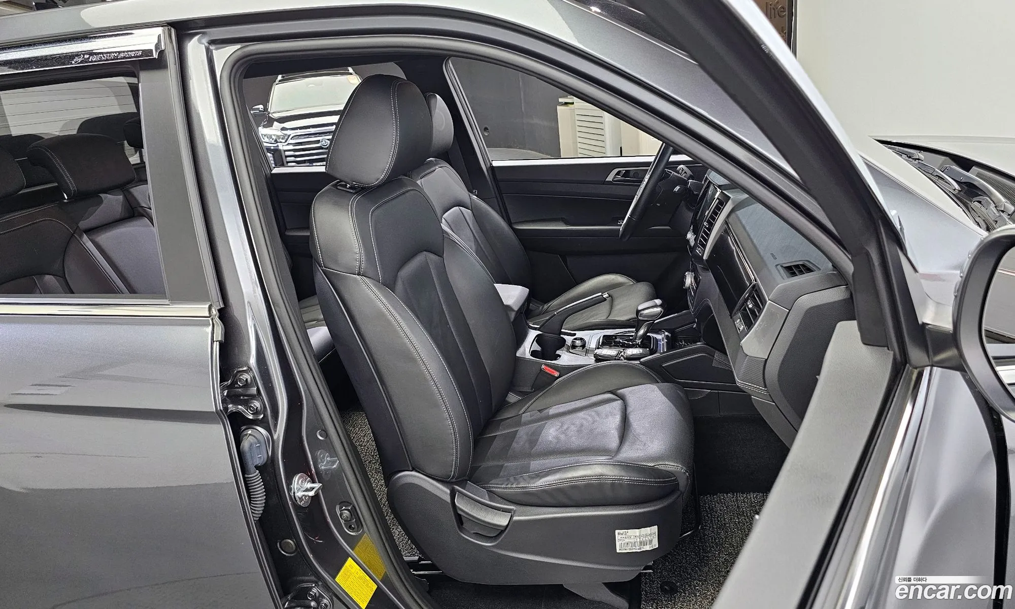 Korex Auto Trade - фотография 6391485