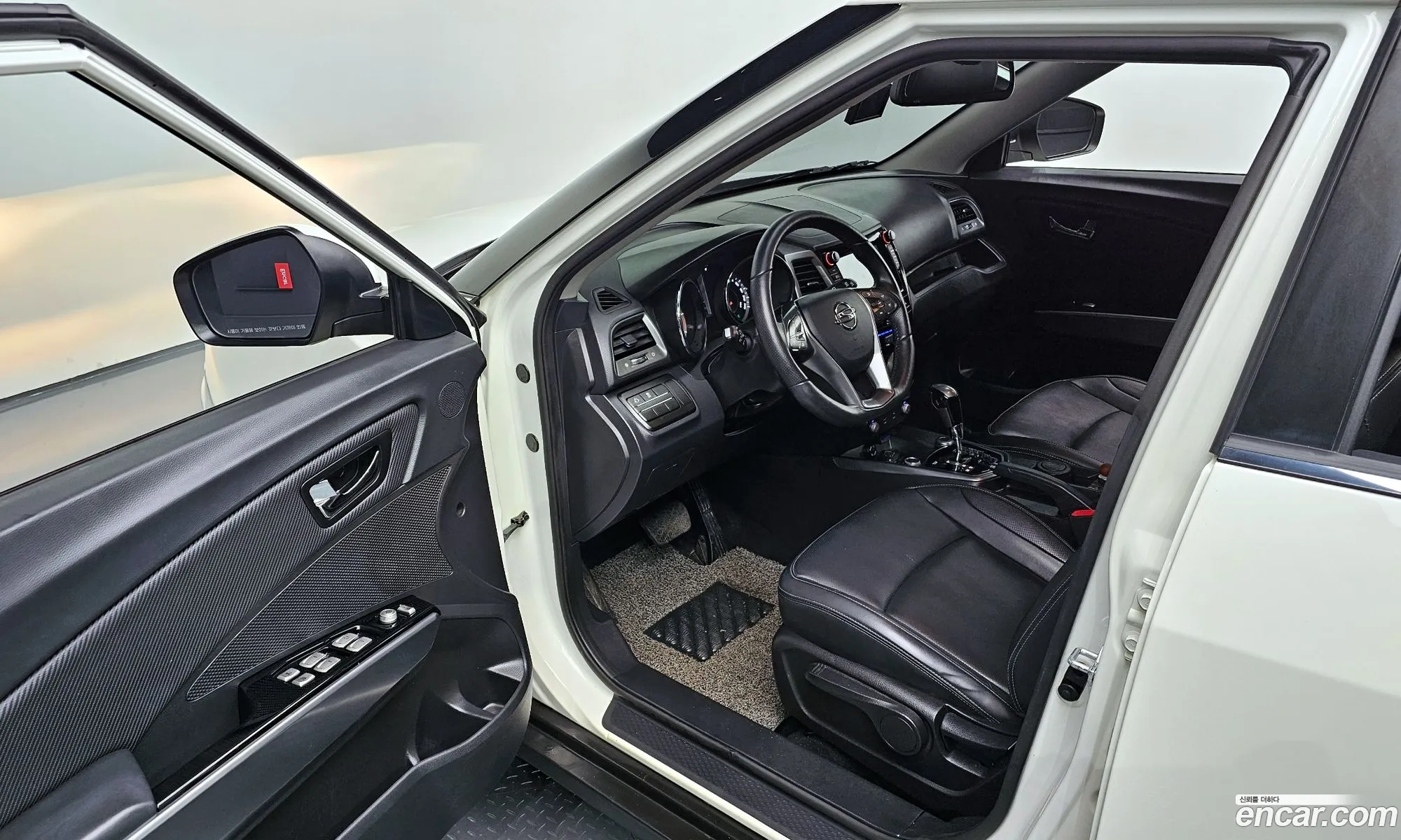 Korex Auto Trade - фотография 7525844