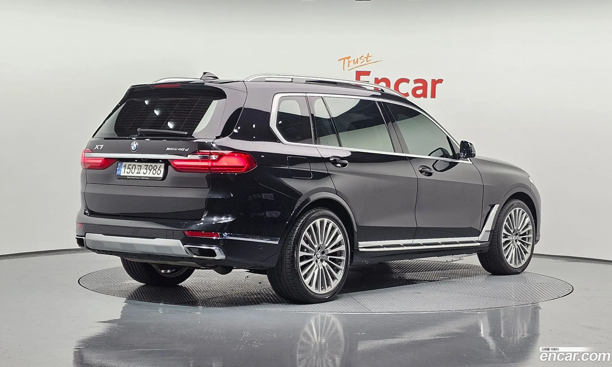 BMW X7 G07 ​​xDrive 40D Design Pure Excellence 6-Seater - фотография 8486262