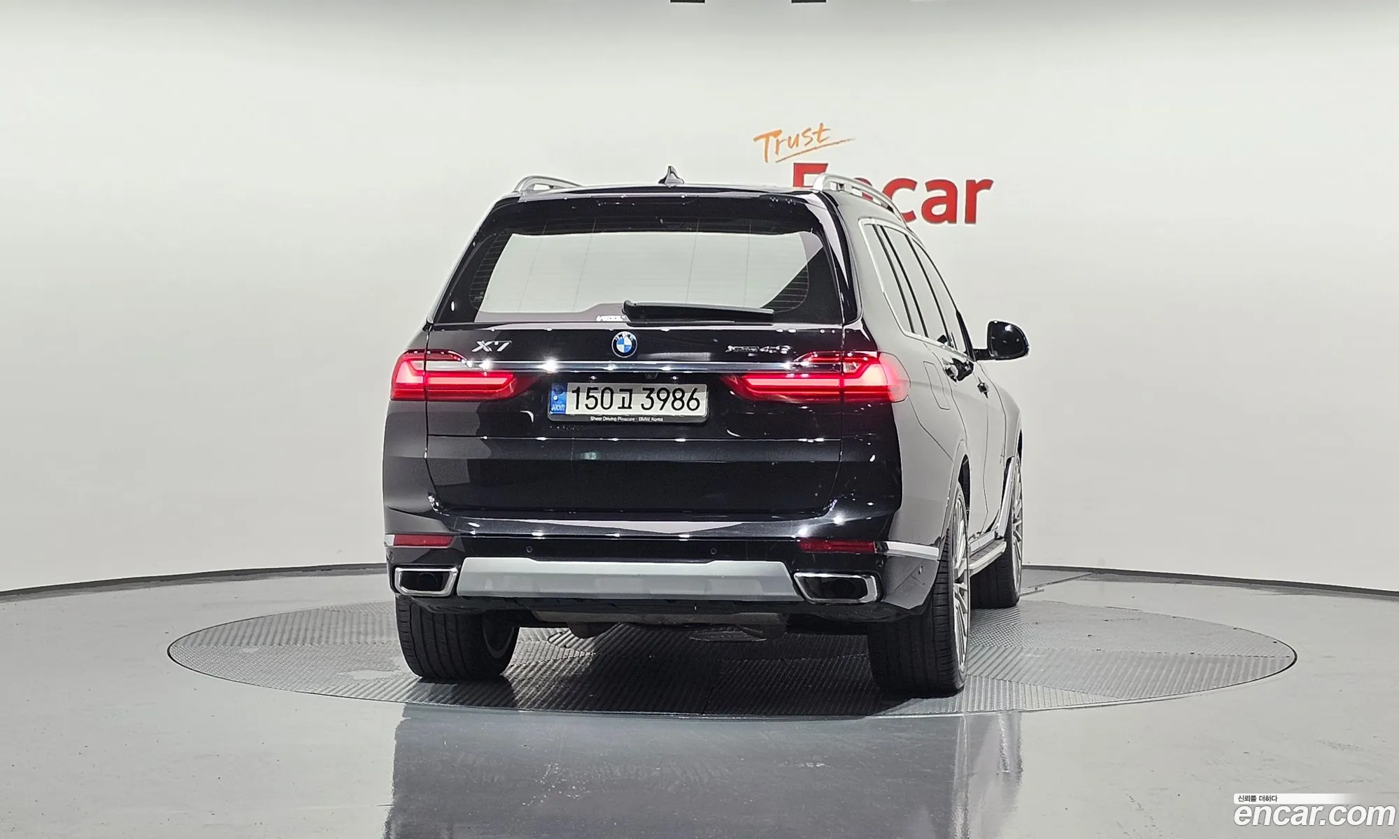 BMW X7 G07 ​​xDrive 40D Design Pure Excellence 6-Seater - фотография 8486264