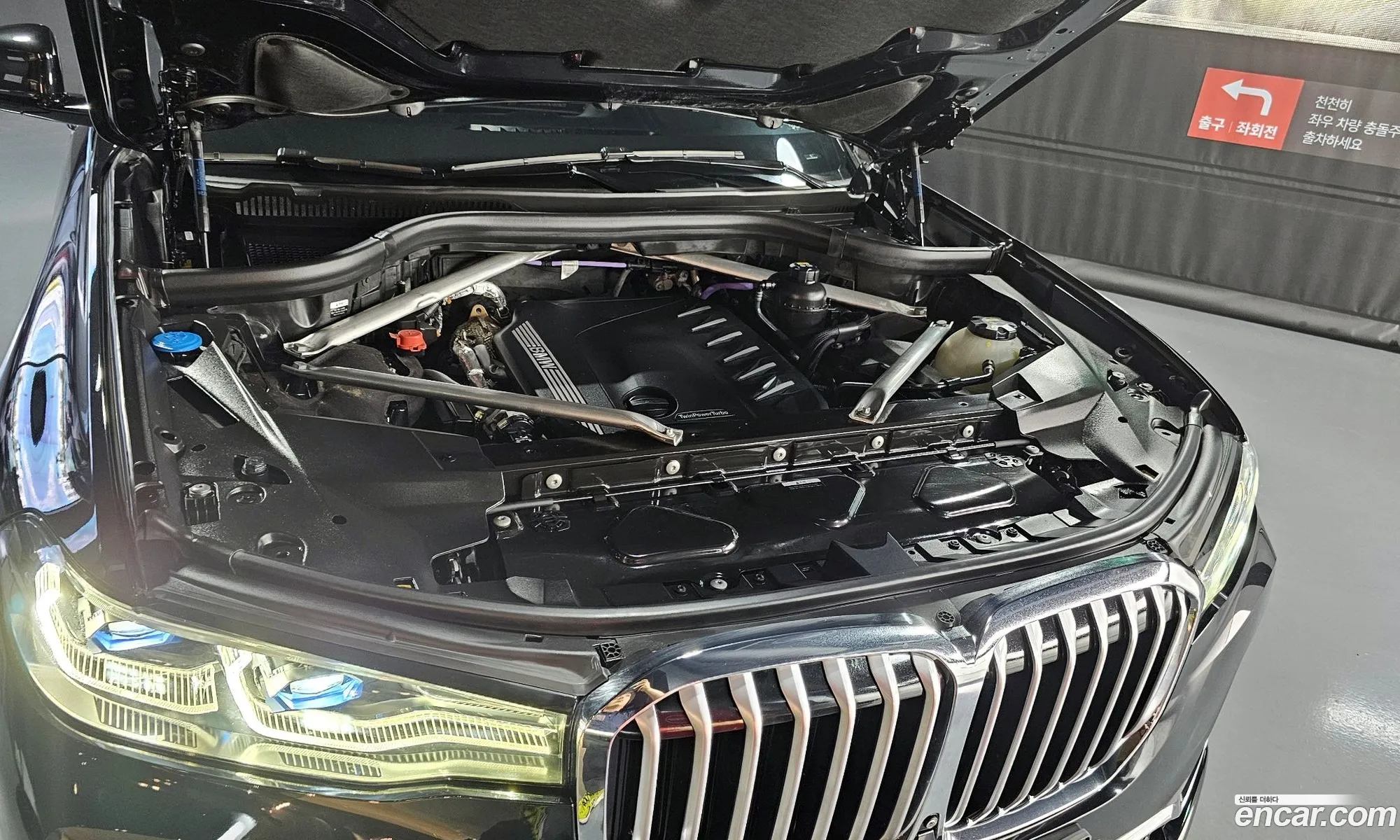 BMW X7 G07 ​​xDrive 40D Design Pure Excellence 6-Seater - фотография 8486266