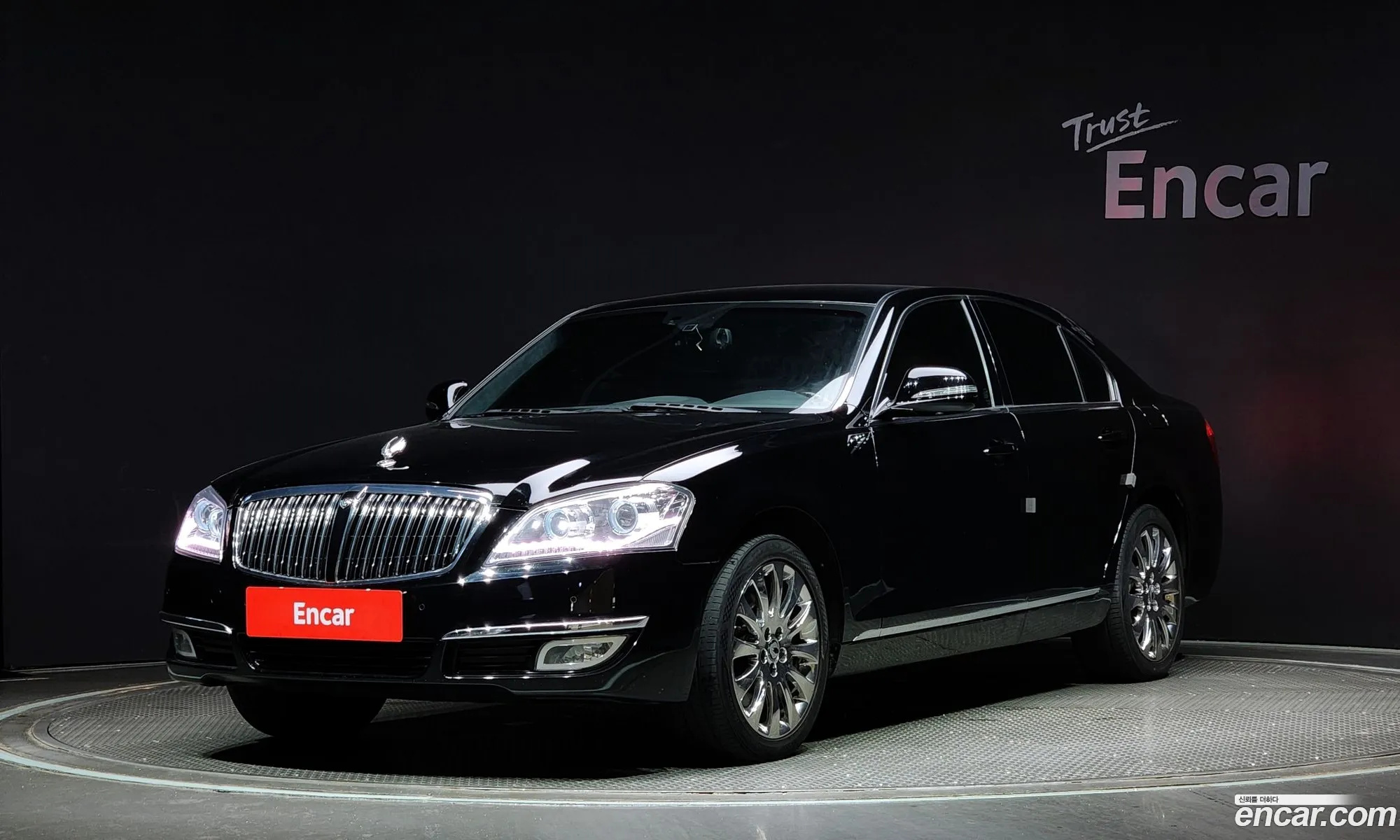 Kg Mobility Ssangyong New Chairman W Cw600 Prestige - фотография 7817246