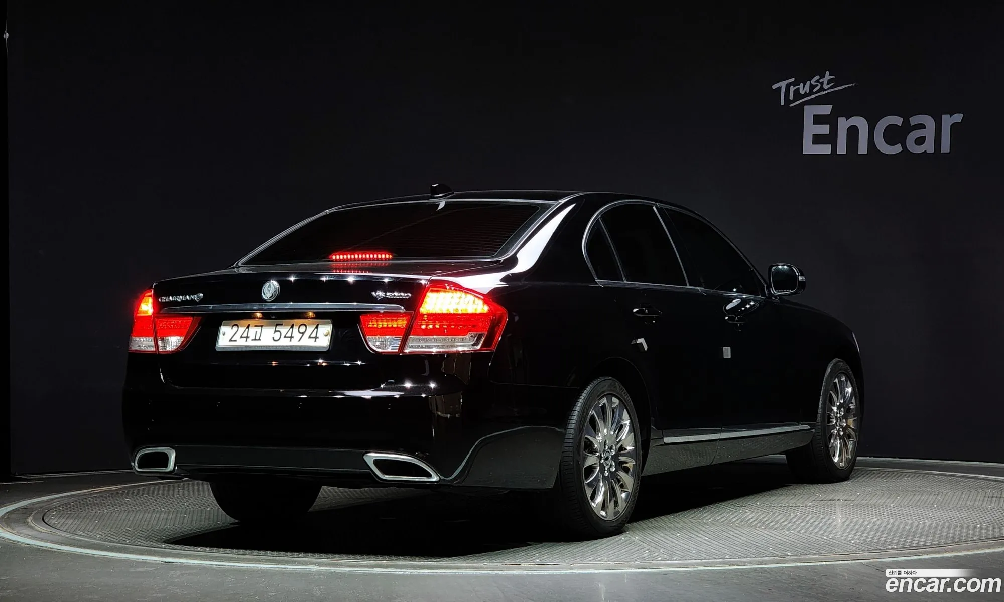 Kg Mobility Ssangyong New Chairman W Cw600 Prestige - фотография 7817247