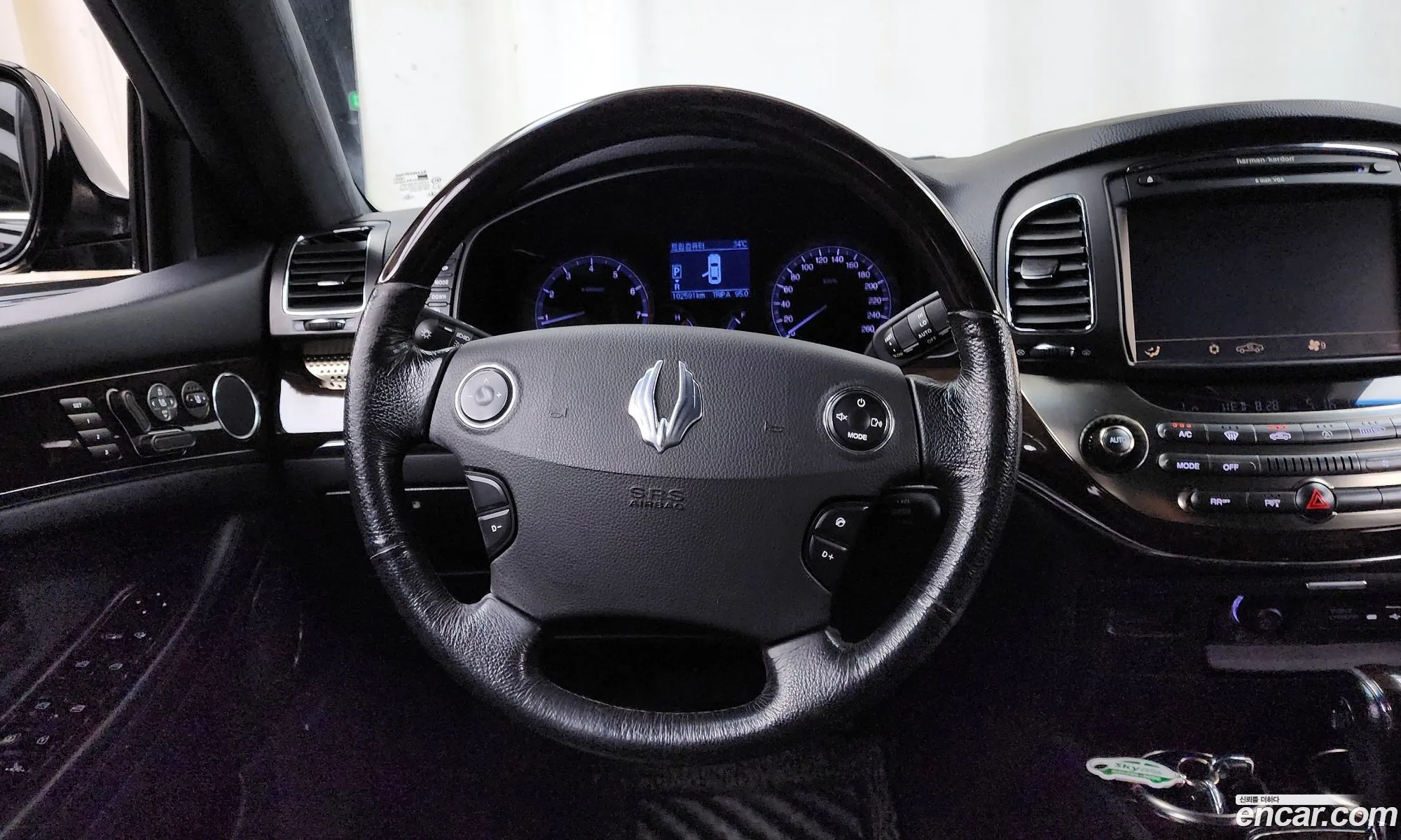 Korex Auto Trade - фотография 7898526