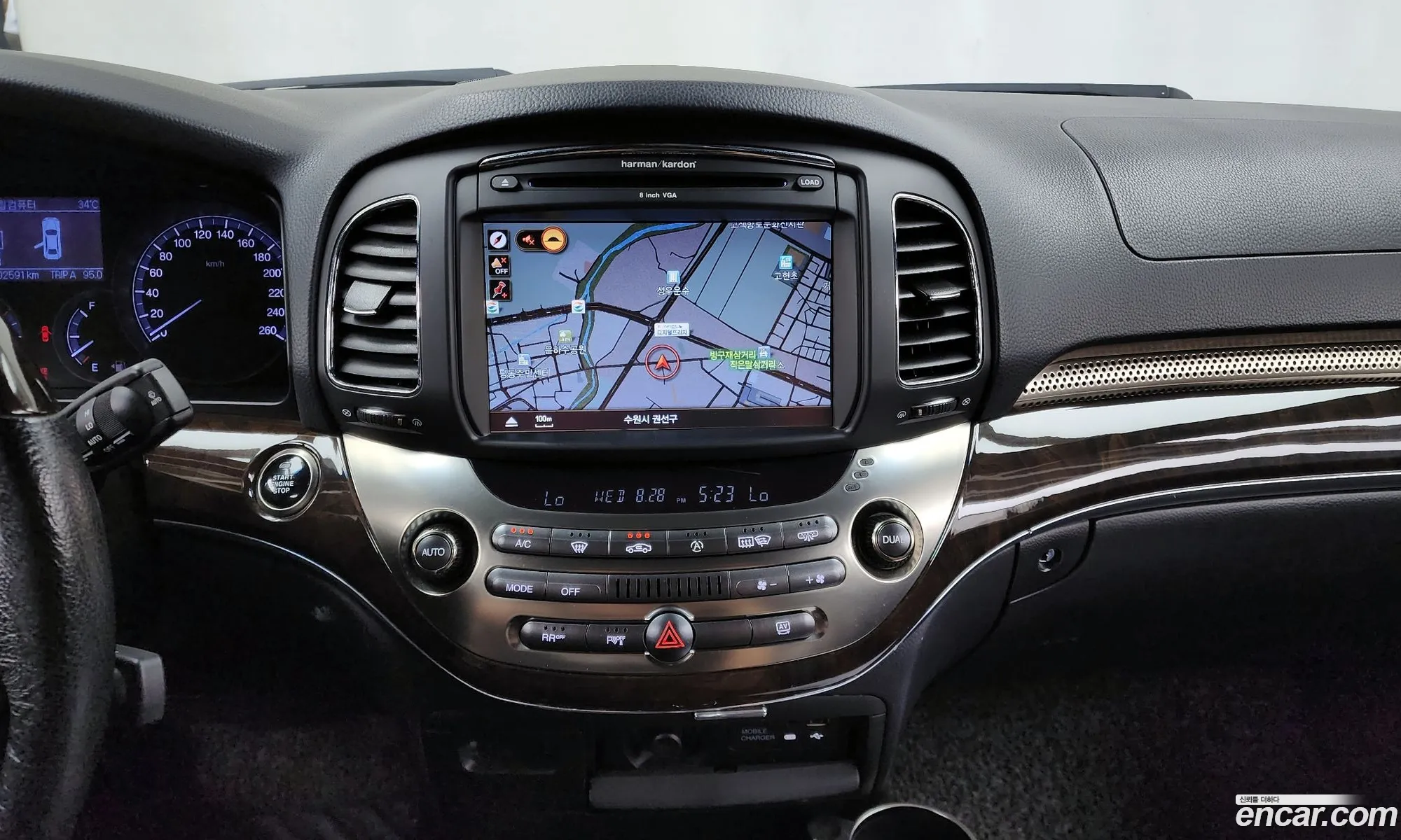 Korex Auto Trade - фотография 7898527