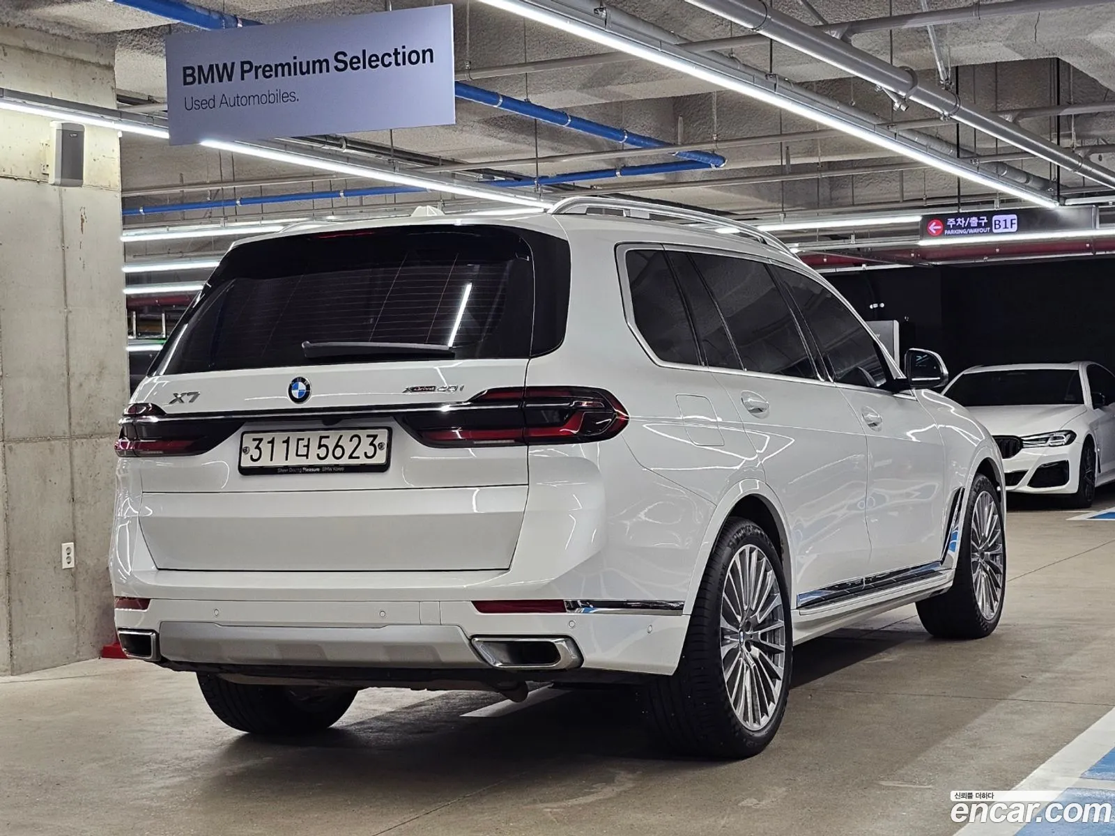 BMW X7 G07 ​​xDrive 40I Design Pure Excellence 6-Seater - фотография 7626788