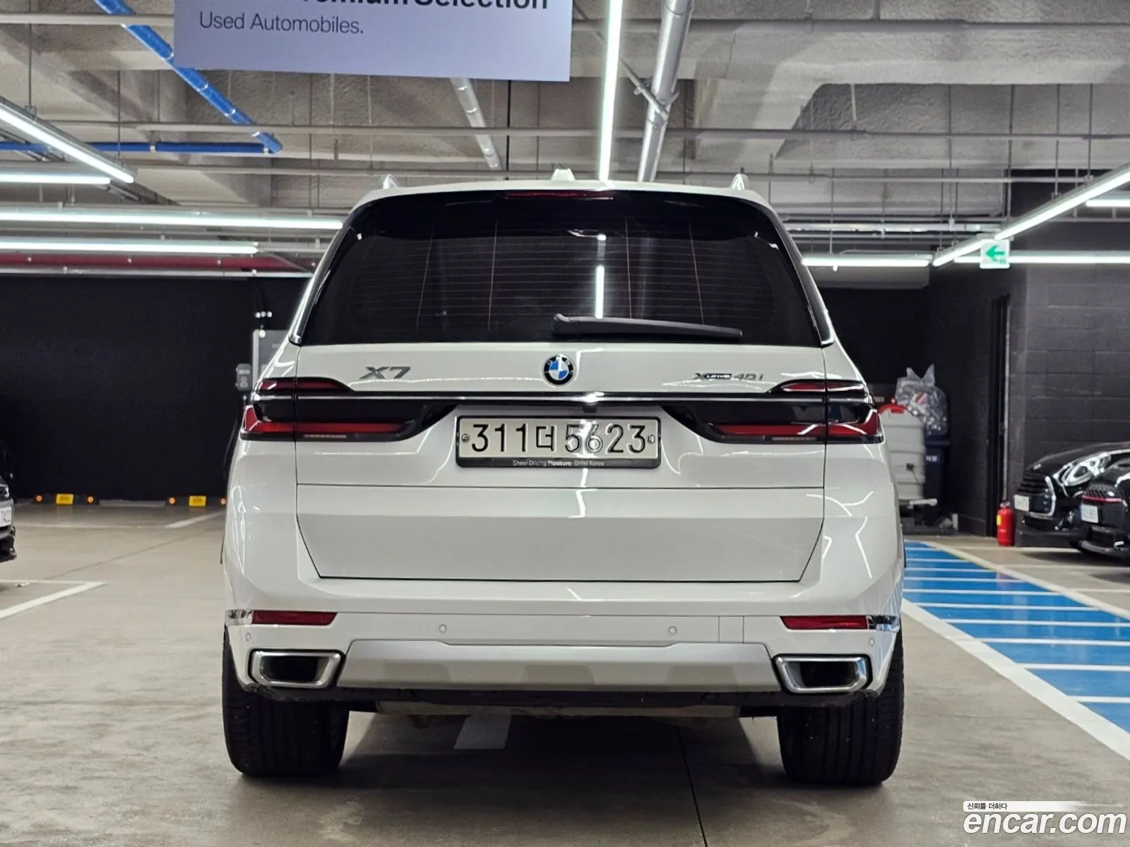 BMW X7 G07 ​​xDrive 40I Design Pure Excellence 6-Seater - фотография 7626790