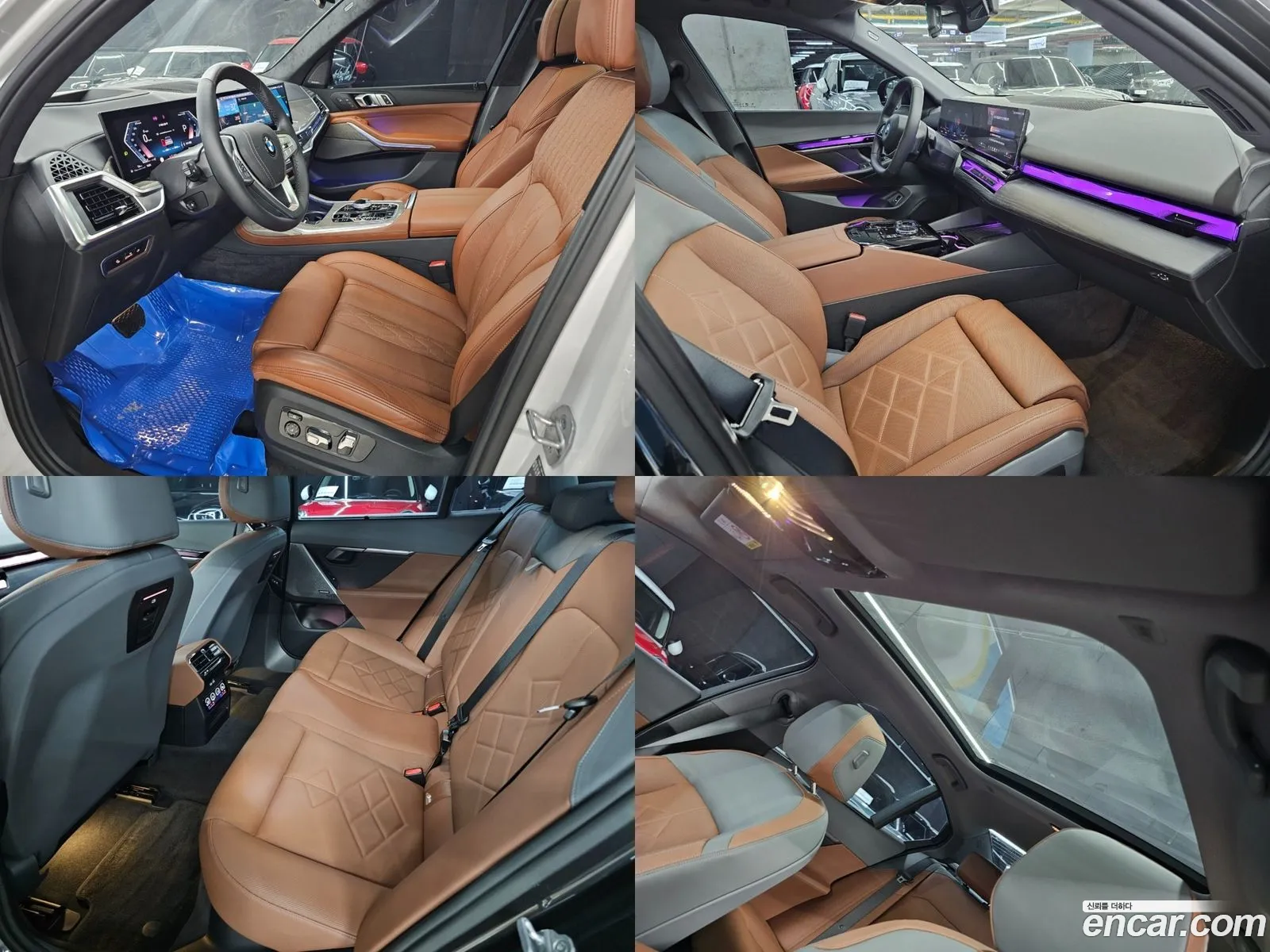 Korex Auto Trade - фотография 7668546