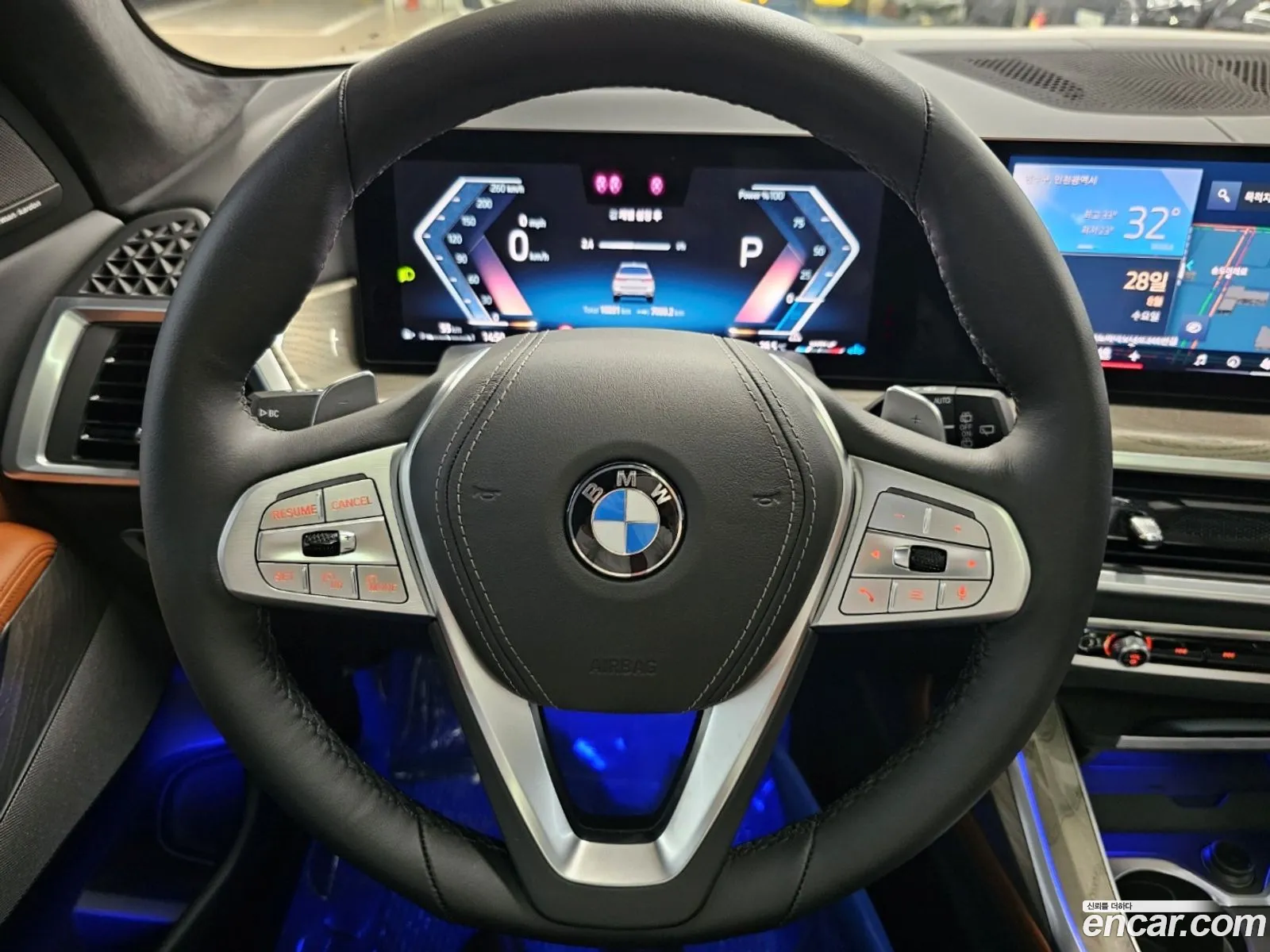 Korex Auto Trade - фотография 7668548