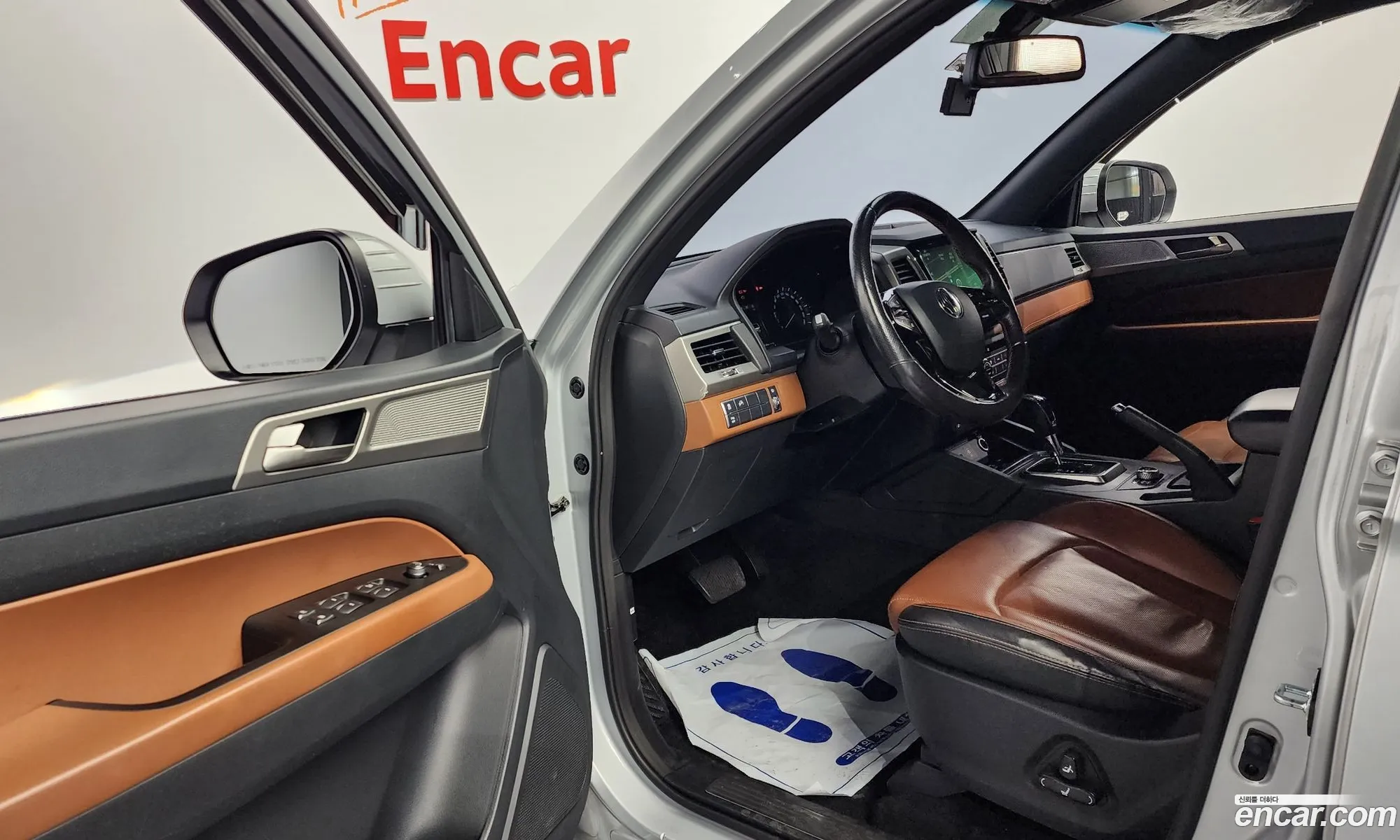 Korex Auto Trade - фотография 7924795