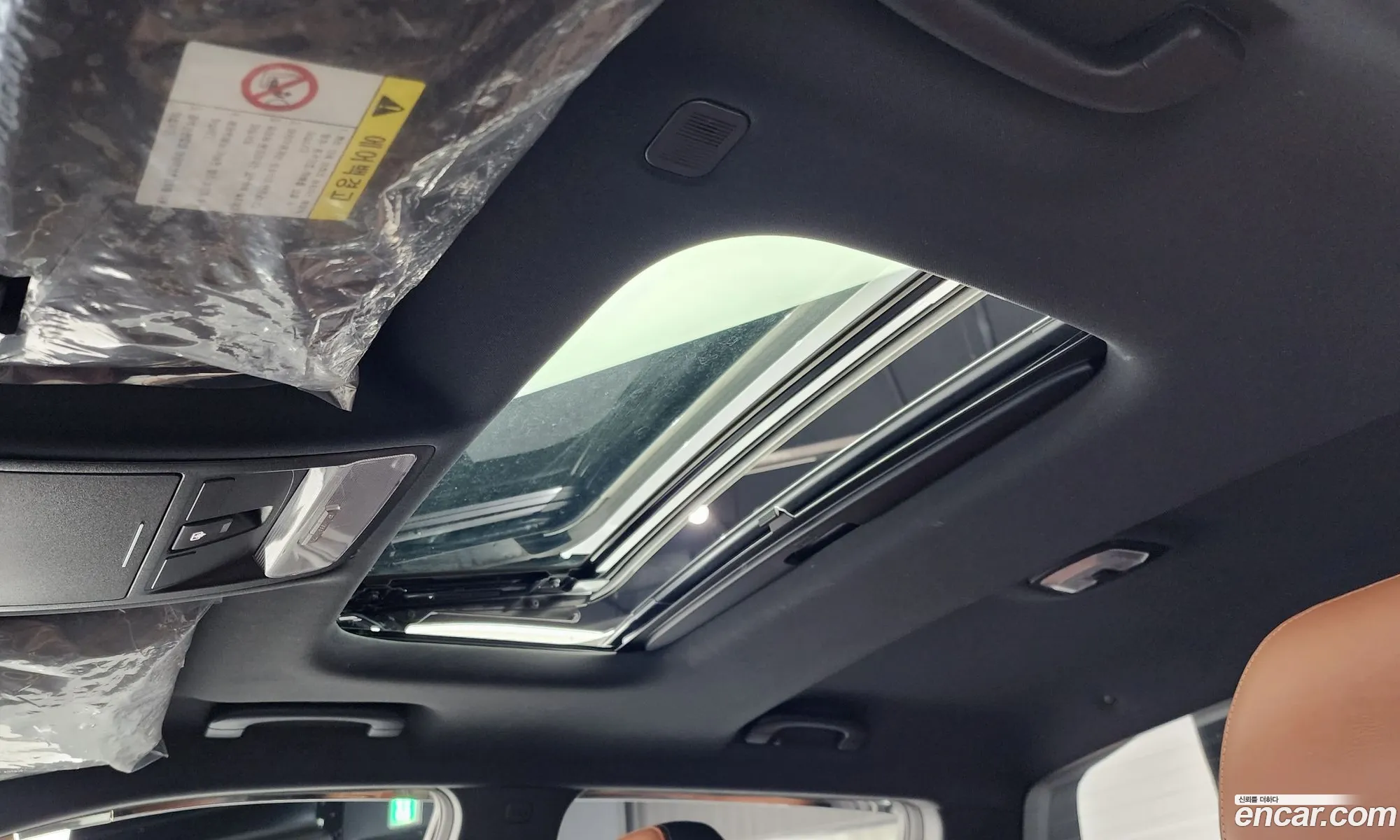 Korex Auto Trade - фотография 7924801