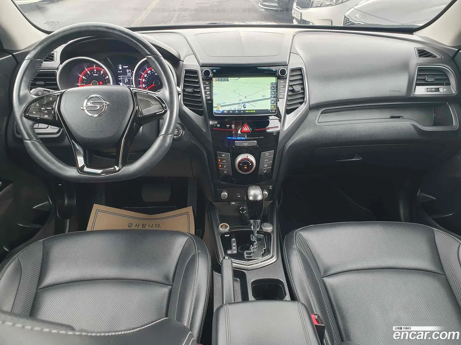 Kg Mobility Ssangyong Tivoli Vx 2Wd - фотография 7817227