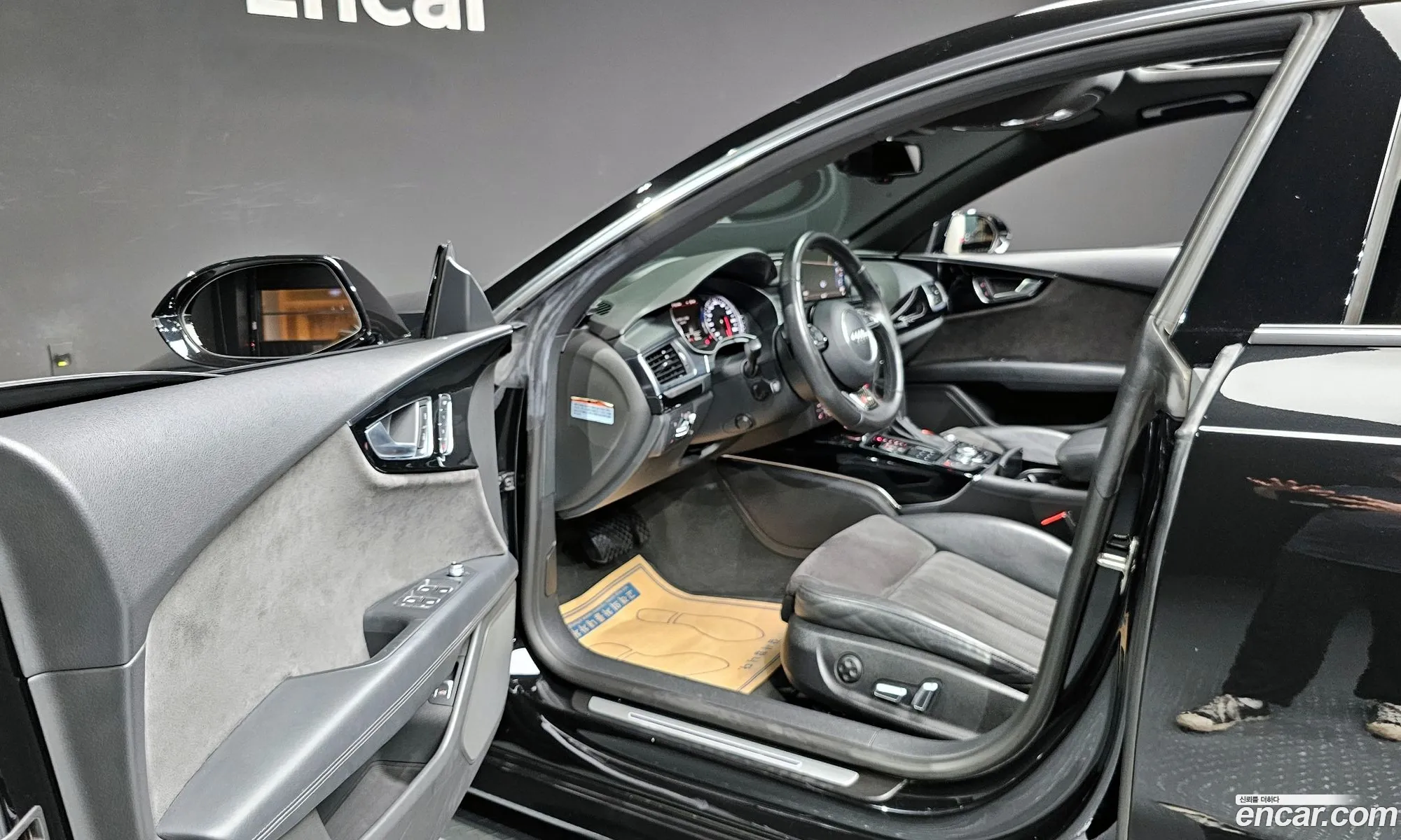 Korex Auto Trade - фотография 1322165