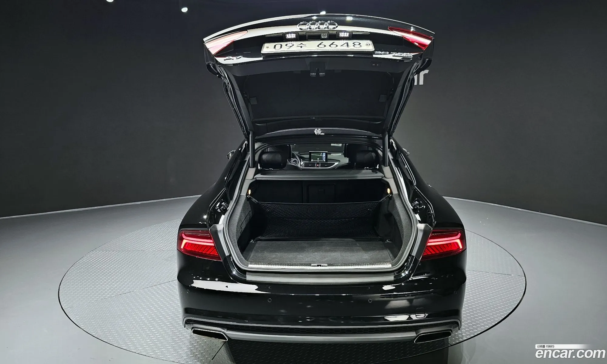 Korex Auto Trade - фотография 1322175