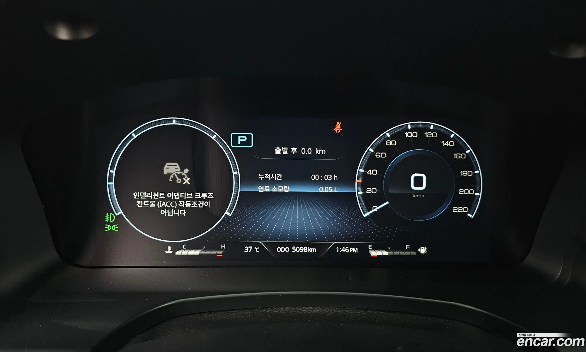Korex Auto Trade - фотография 7237372