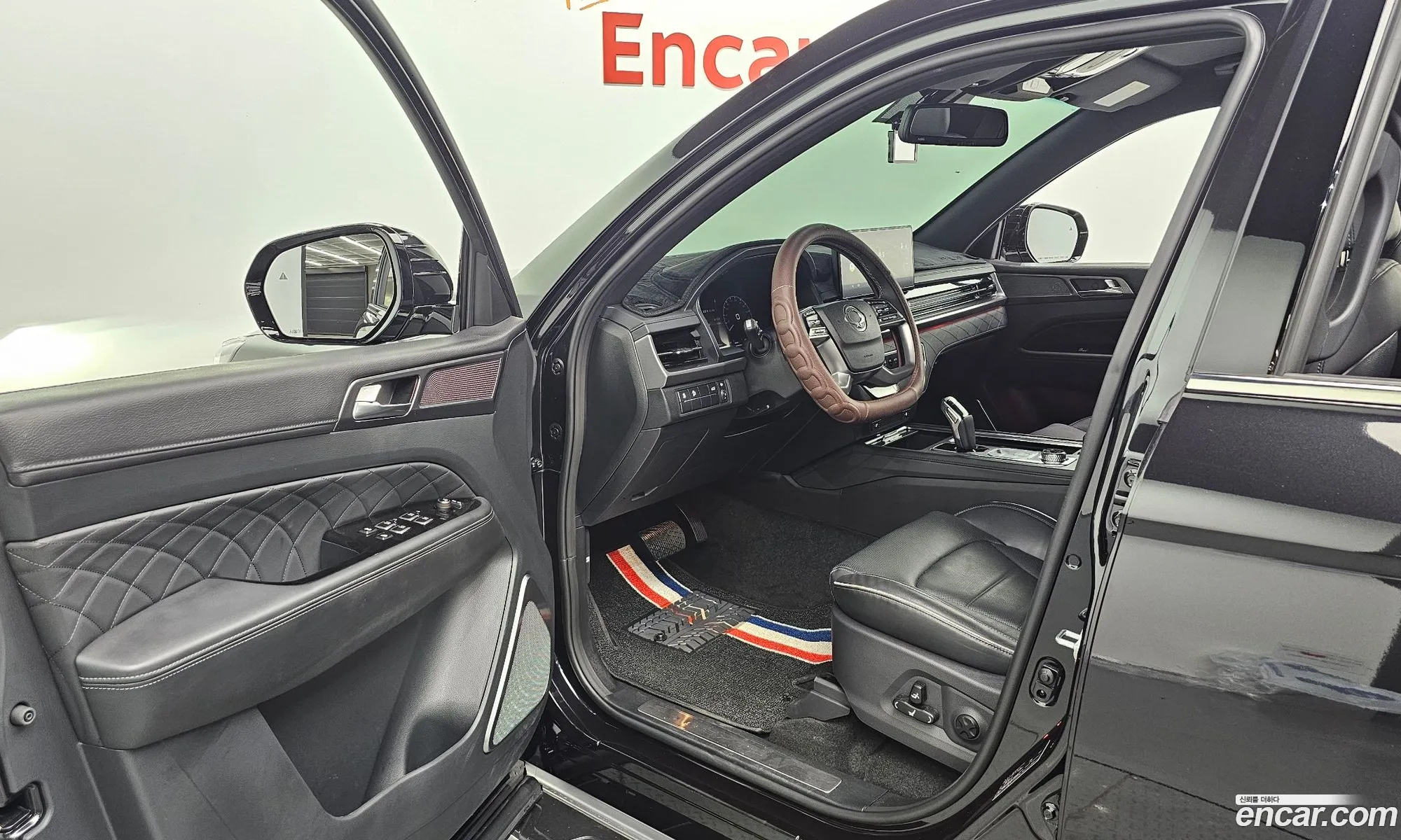 Korex Auto Trade - фотография 7237374