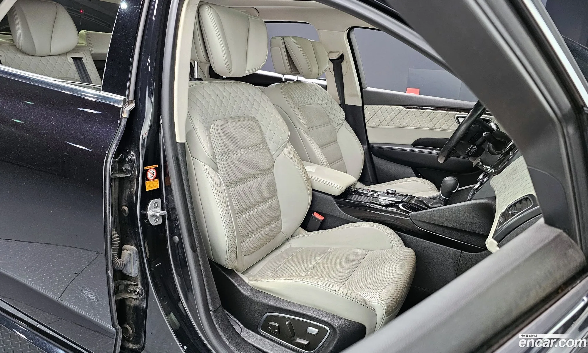 Korex Auto Trade - фотография 8369170