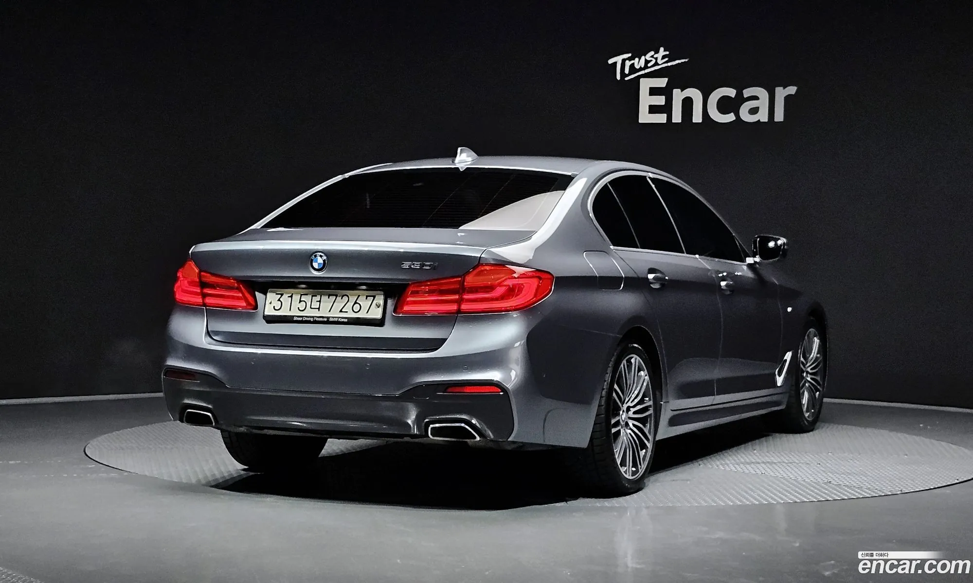 BMW 5 Series G30 530I M Sports Plus - фотография 15002994