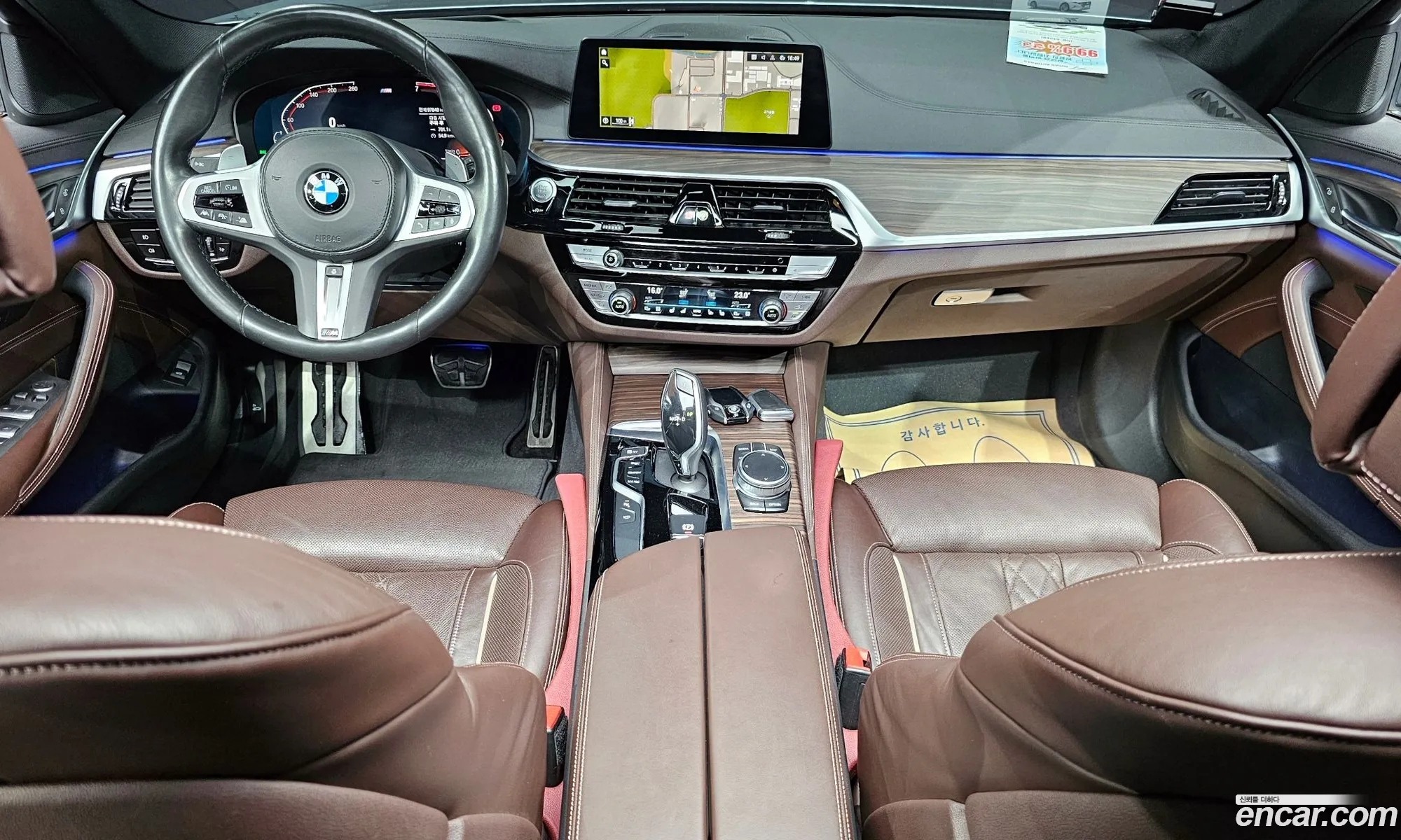 Korex Auto Trade - фотография 15232715