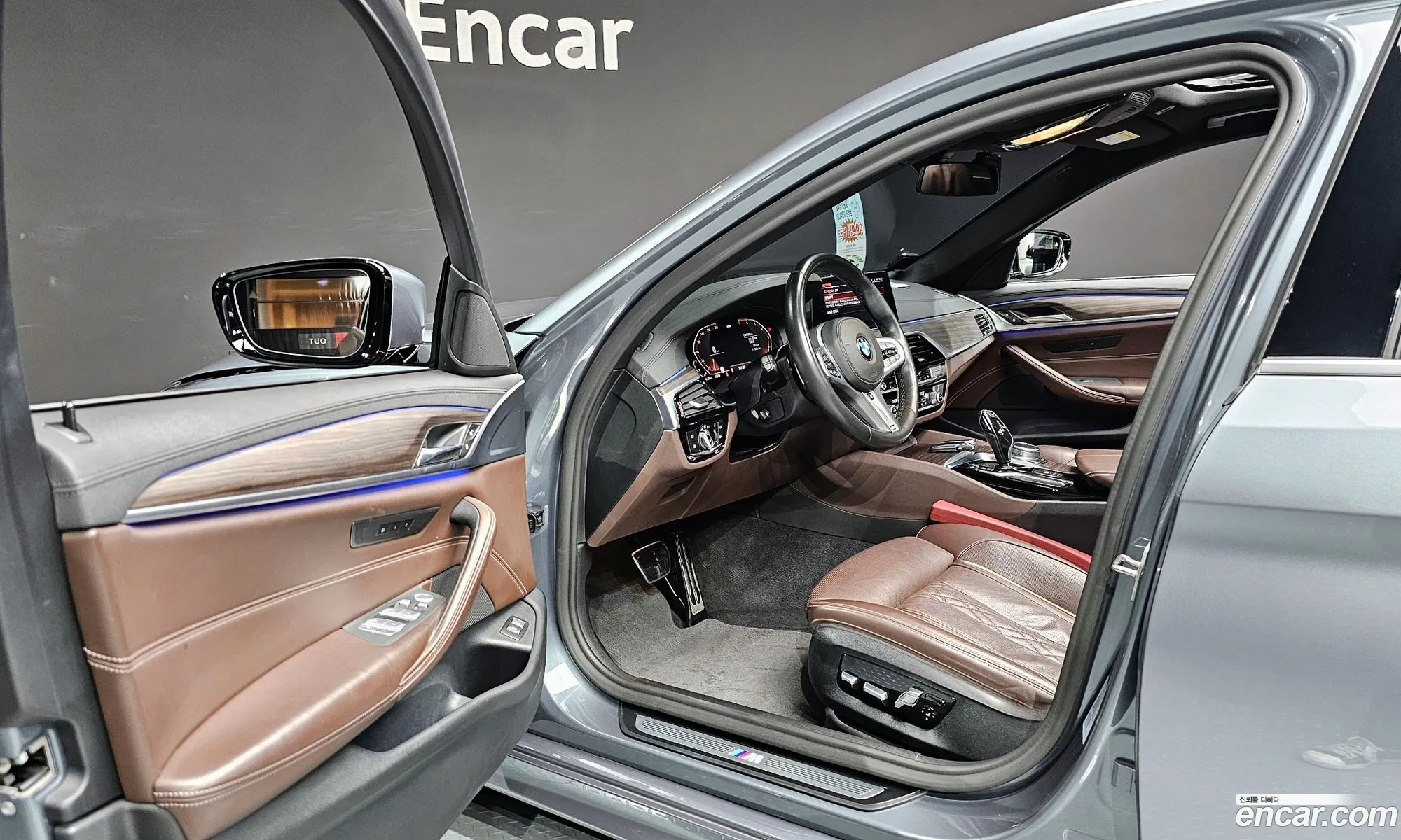 Korex Auto Trade - фотография 15232718