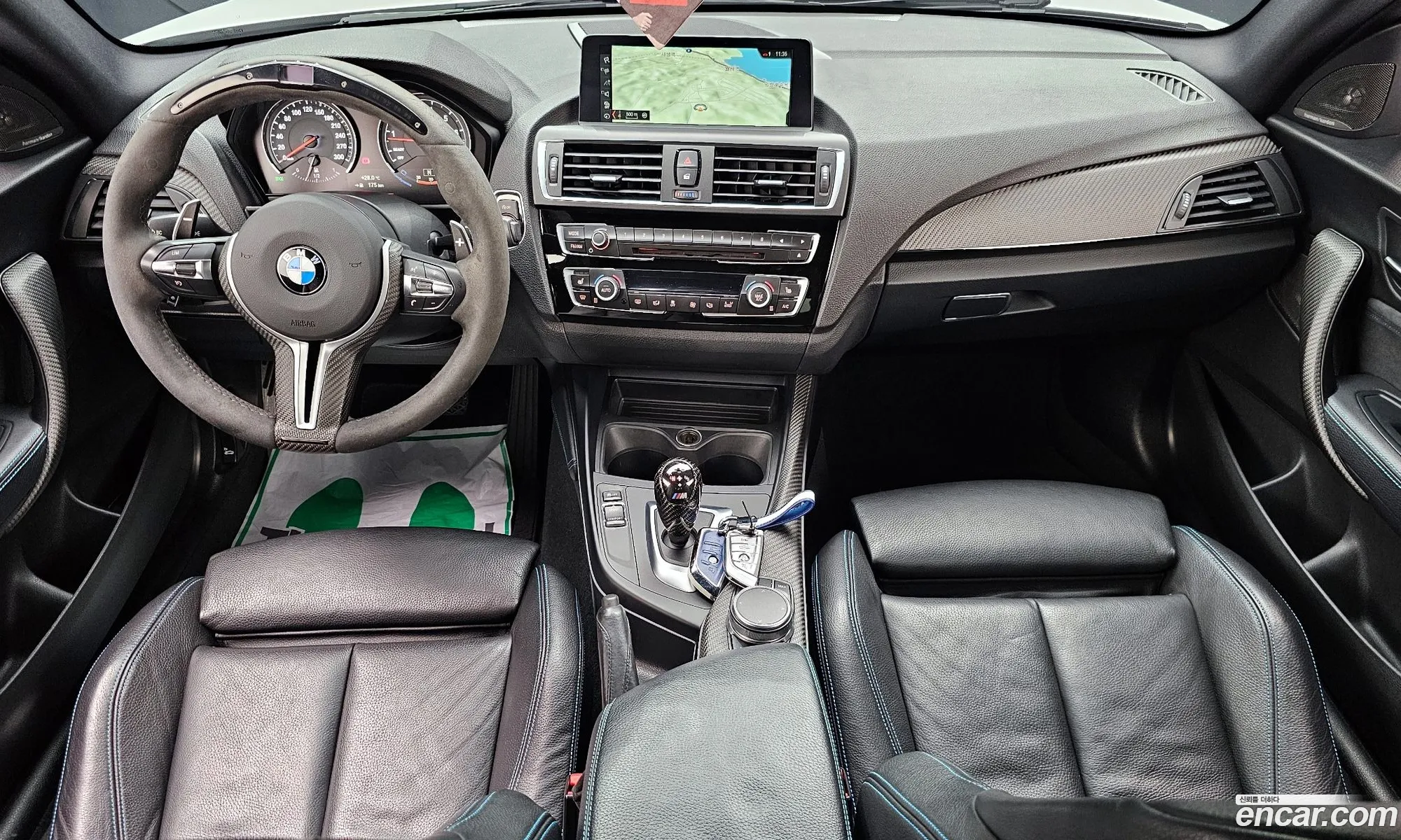 Korex Auto Trade - фотография 7159281