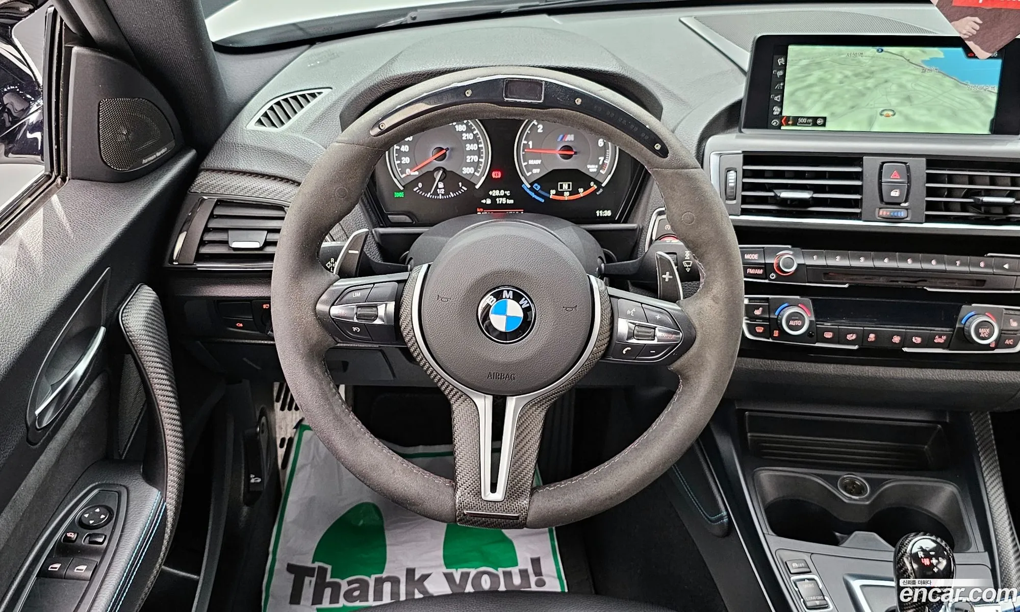Korex Auto Trade - фотография 7159287