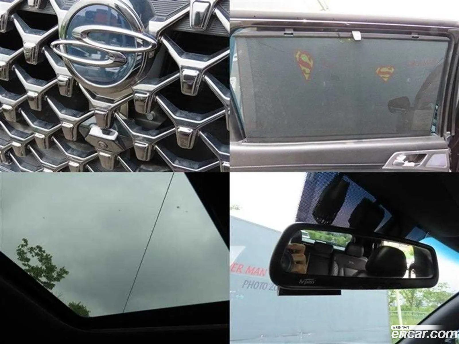 Korex Auto Trade - фотография 7956301