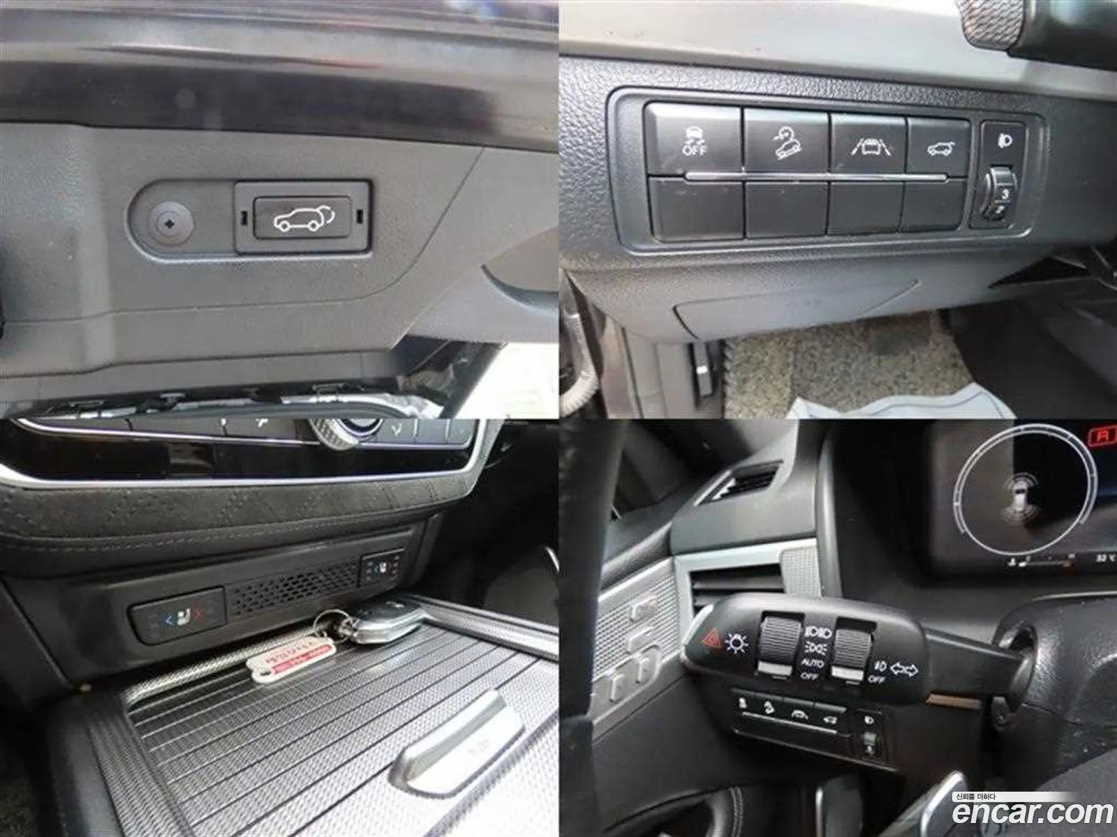 Korex Auto Trade - фотография 7956303