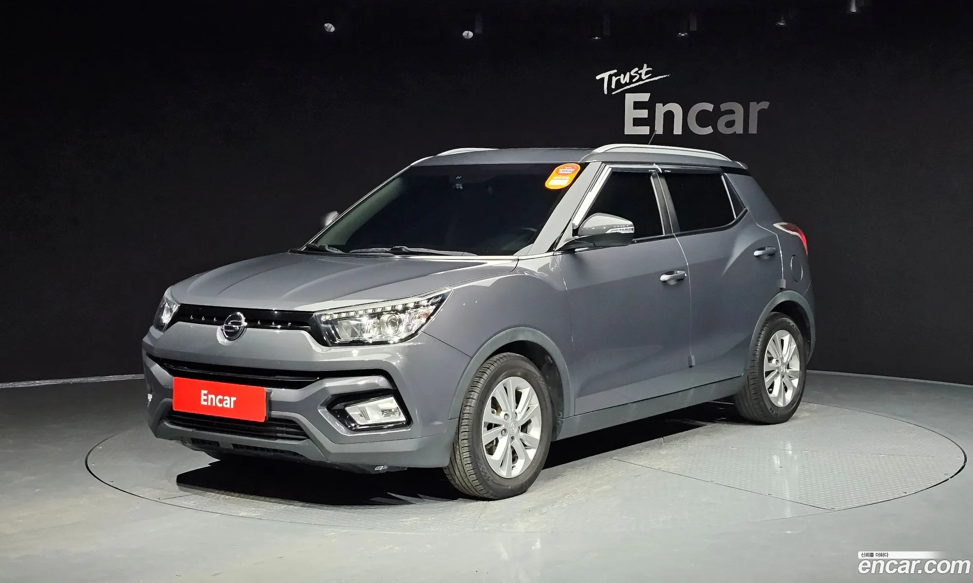 Kg Mobility Ssangyong Tivoli Armor Vx 2Wd - фотография 7193085