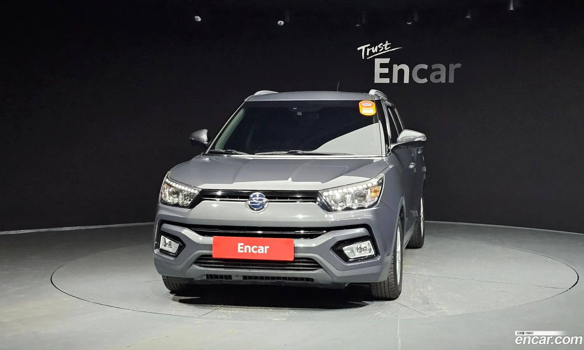 Kg Mobility Ssangyong Tivoli Armor Vx 2Wd - фотография 7193087