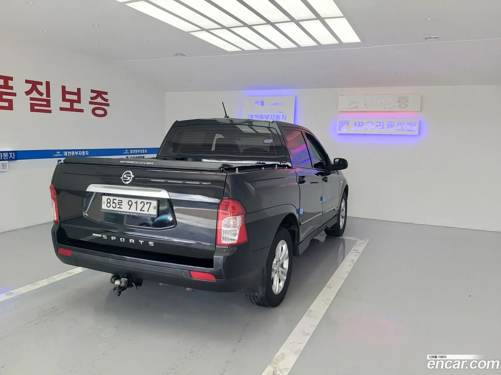Kg Mobility Ssangyong Korando Sports Cx7 4Wd Fashion - фотография 7881603