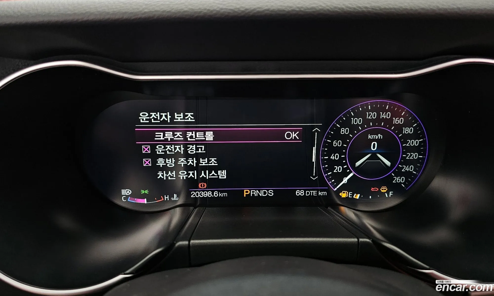 Korex Auto Trade - фотография 4598136