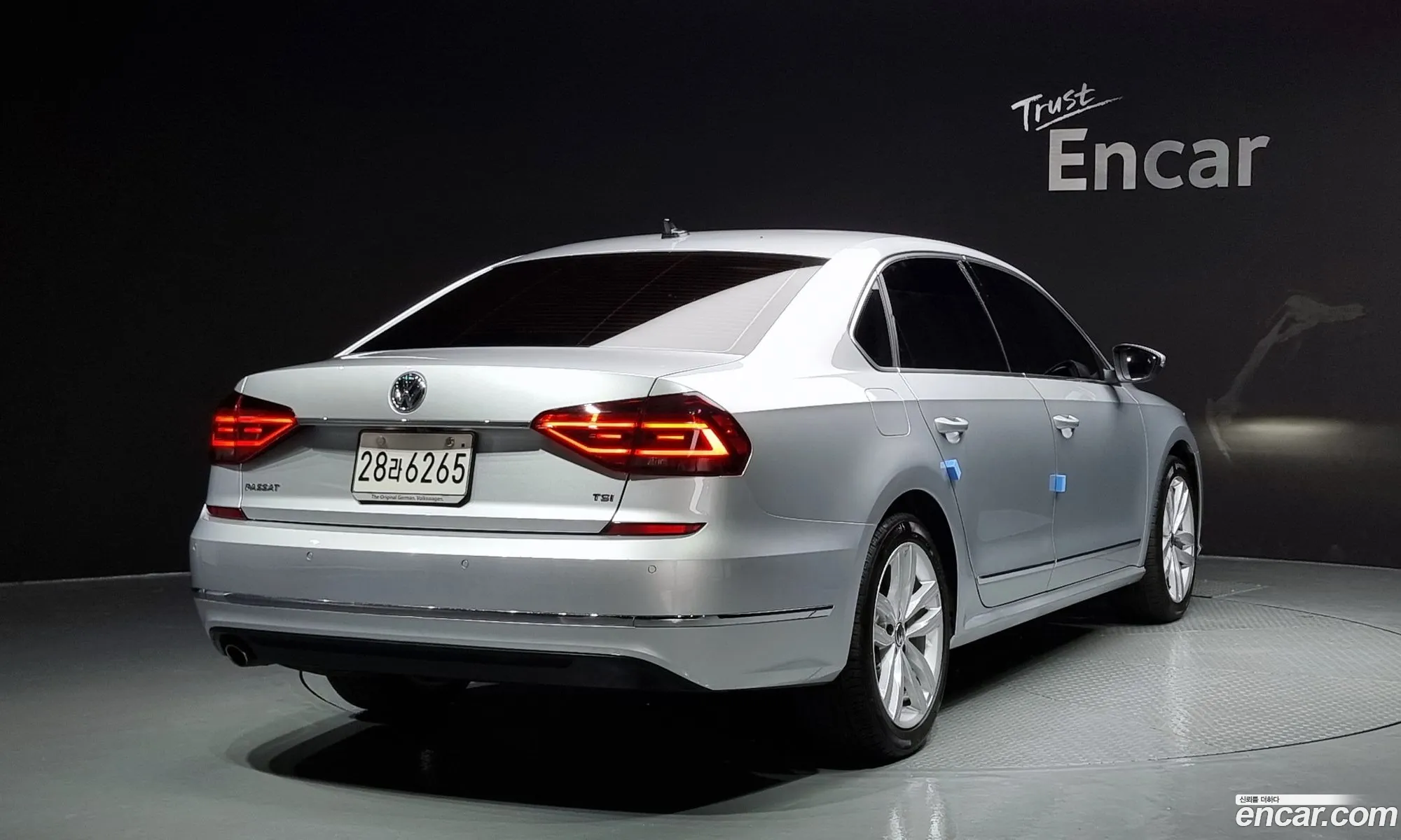 Volkswagen The New Passat 20 Tsi B7 - фотография 8483160