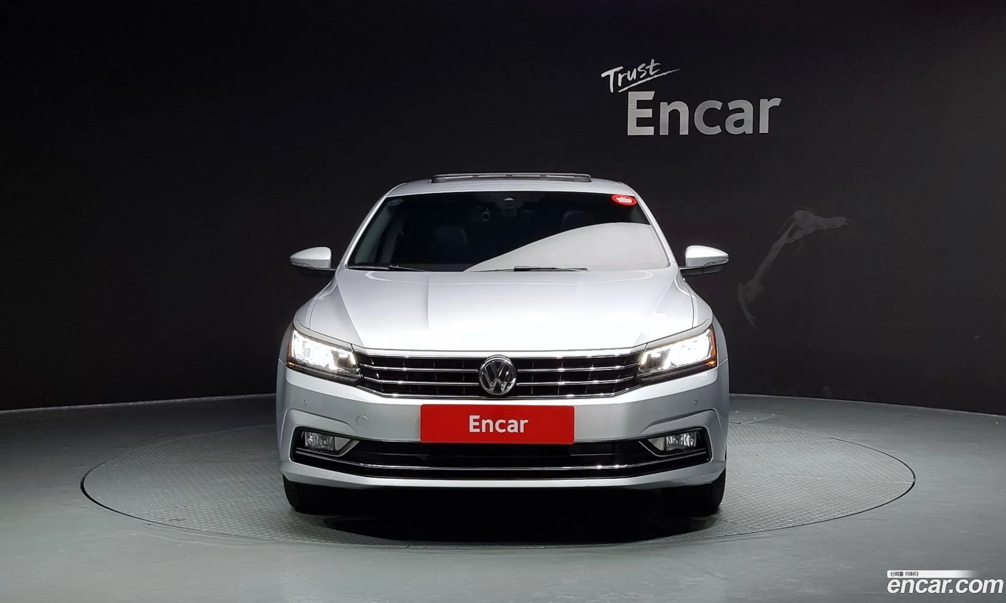 Volkswagen The New Passat 20 Tsi B7 - фотография 8483161