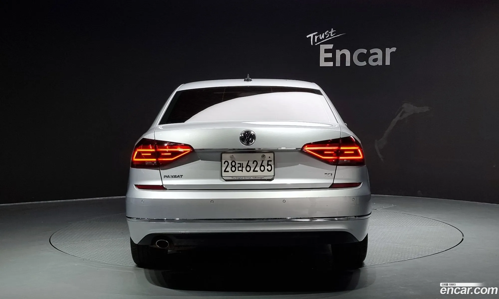 Volkswagen The New Passat 20 Tsi B7 - фотография 8483162