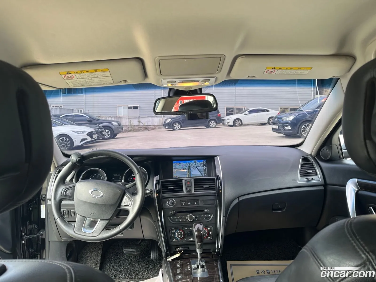 Korex Auto Trade - фотография 7872275