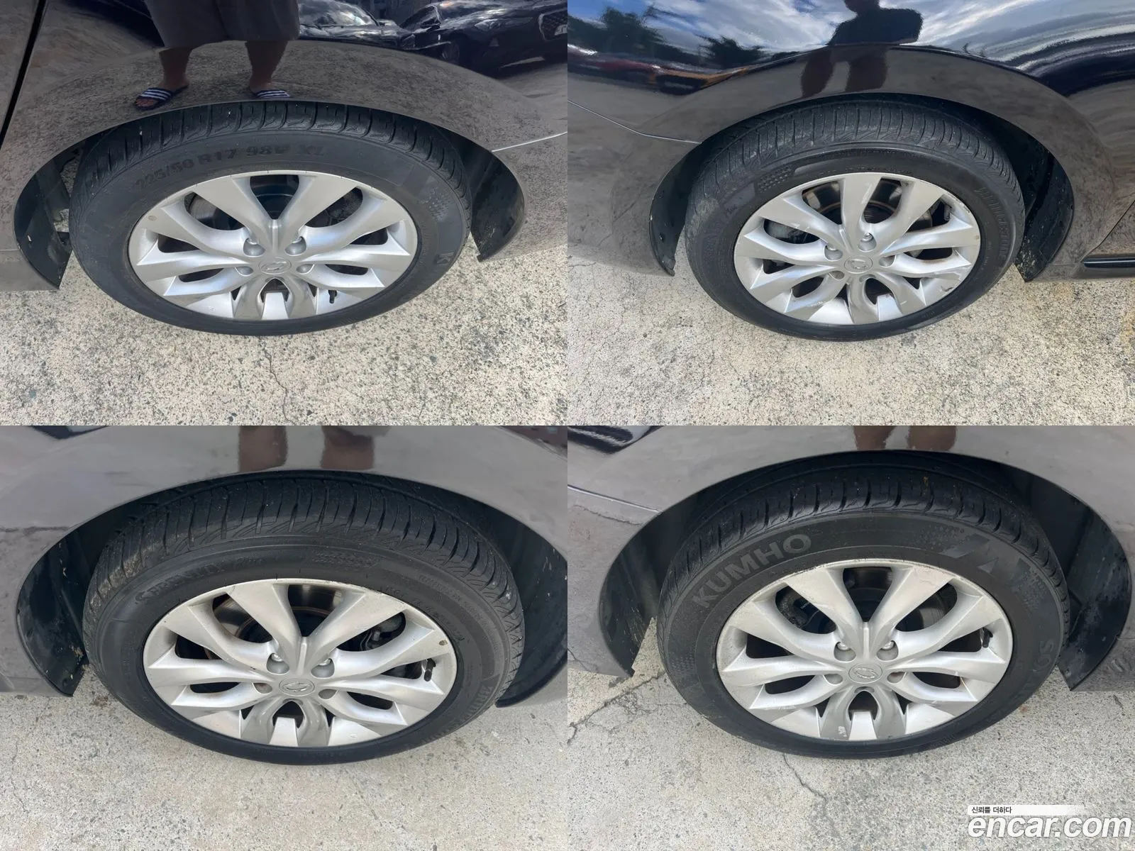 Korex Auto Trade - фотография 7872287